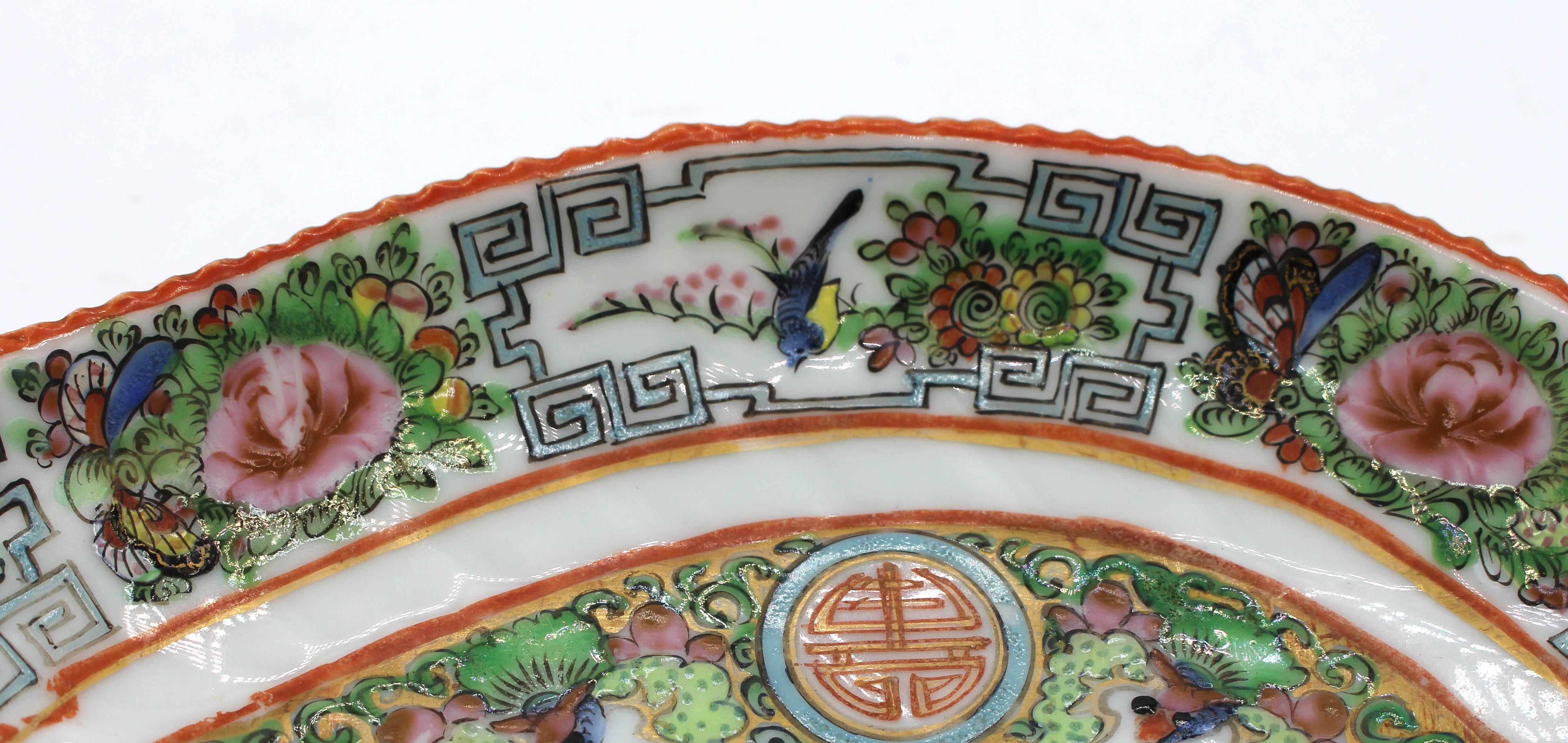 Ceramic 1891-1911 Chinese Export Rose Canton Fish Sauce Server