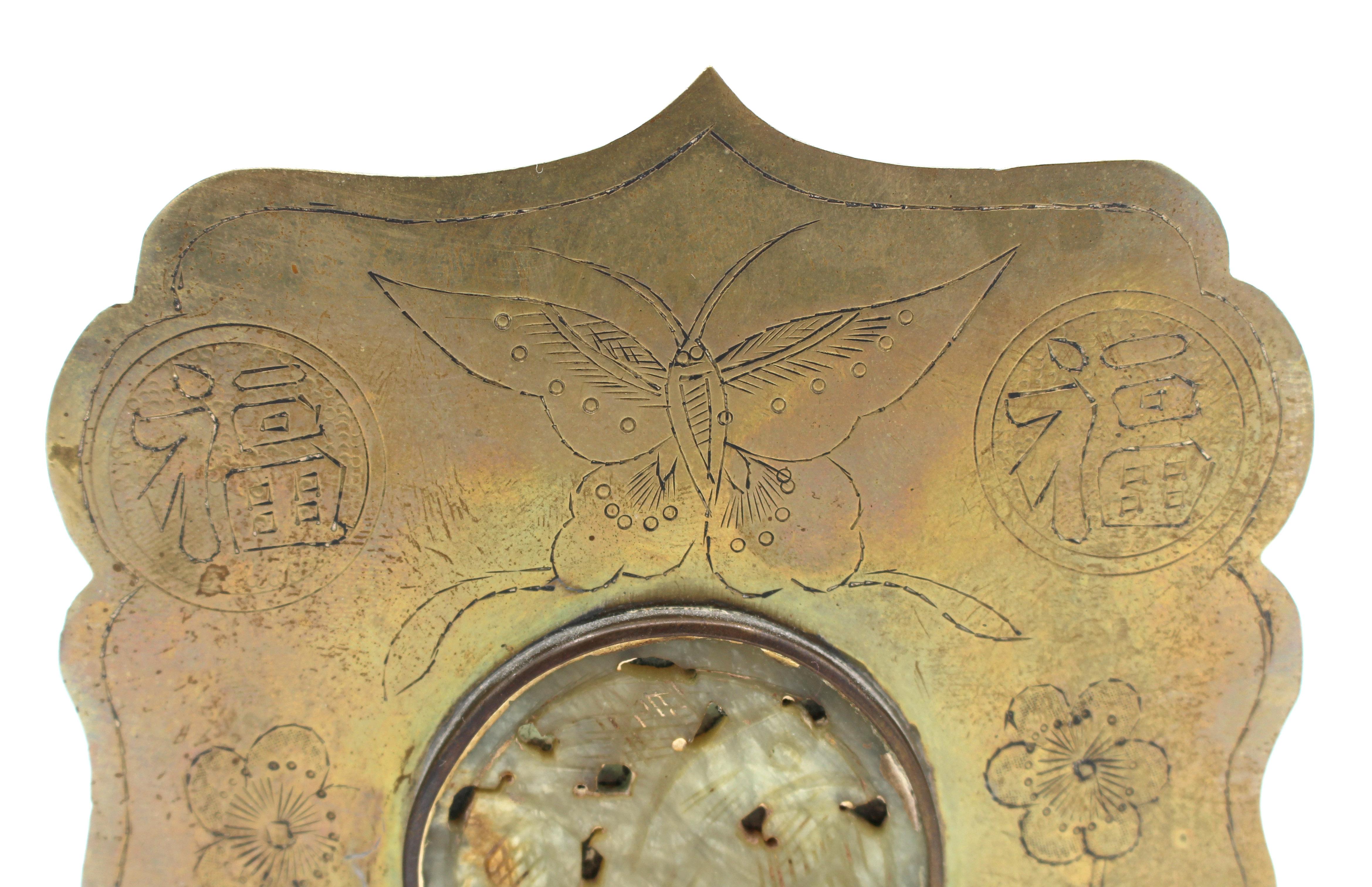 Fin du XIXe siècle Paire de serre-livres chinois en laiton et jade sculpté, 1891-1911 en vente