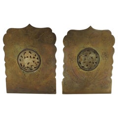 1891-1911 Chinese Pair of Brass & Carved Jade Bookends
