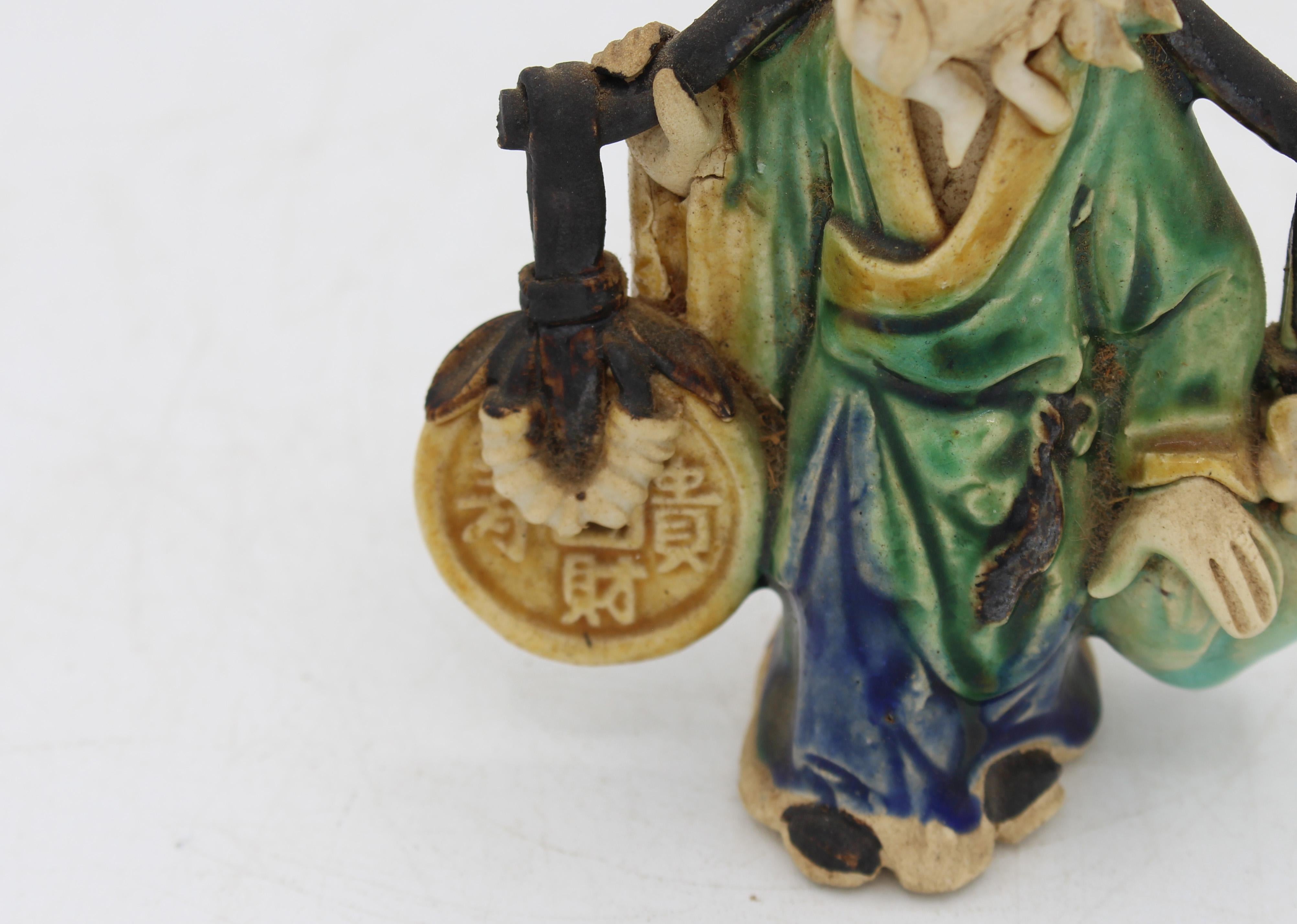 Souvenir dell'Esposizione Universale Cinese del 1891-1911 con figura dell'uomo di fango In condizioni buone in vendita a Chapel Hill, NC