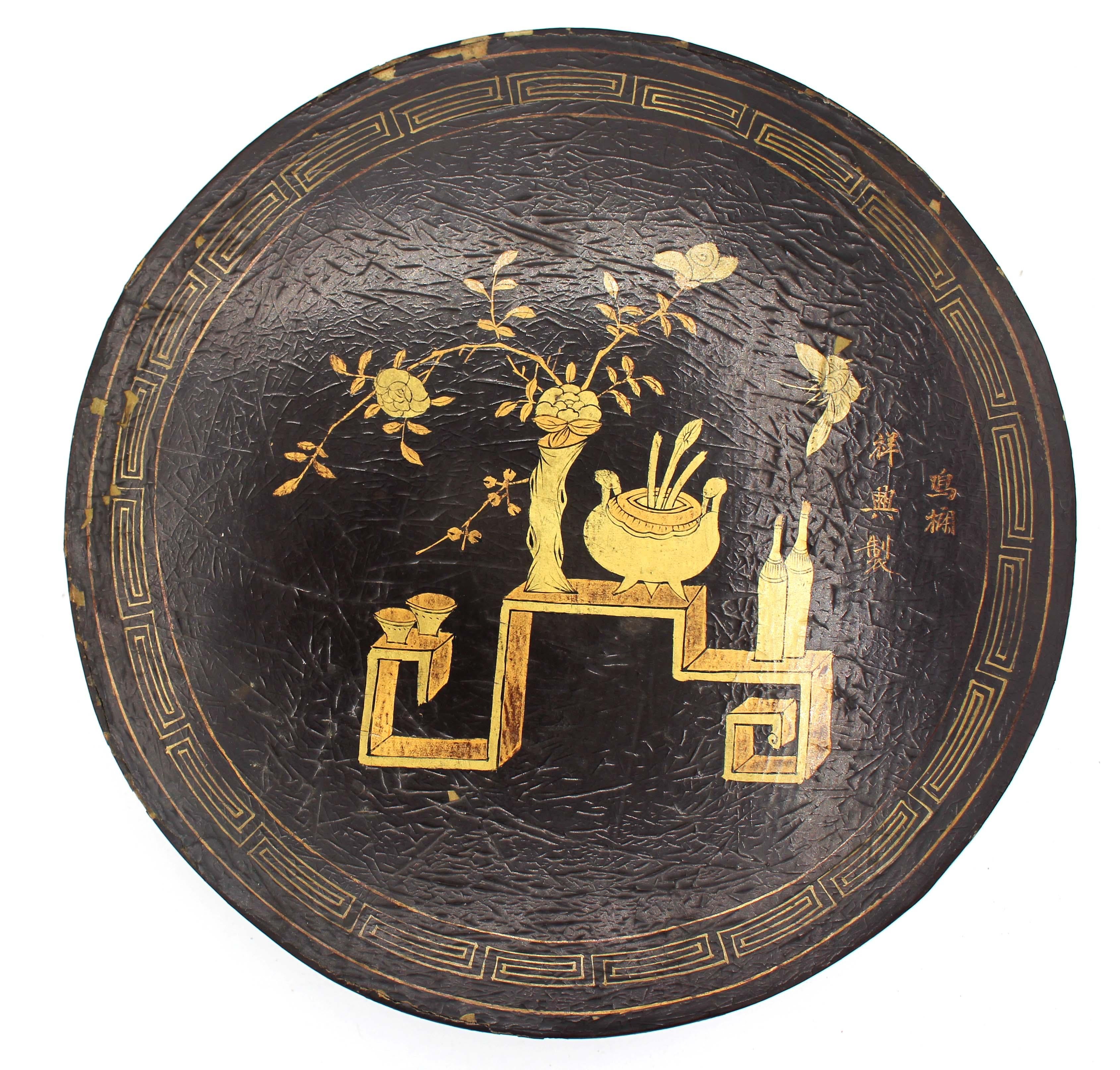 1891-1911 Service à sucreries Rose Canton de 6 pièces dans son écrin d'origine, Chinois. Symboles de bonheur doubles et fins. Coffret d'origine en bois laqué et doré (pertes typiques du matériau). Fin de la dynastie Qing avec cachet d'exportation de