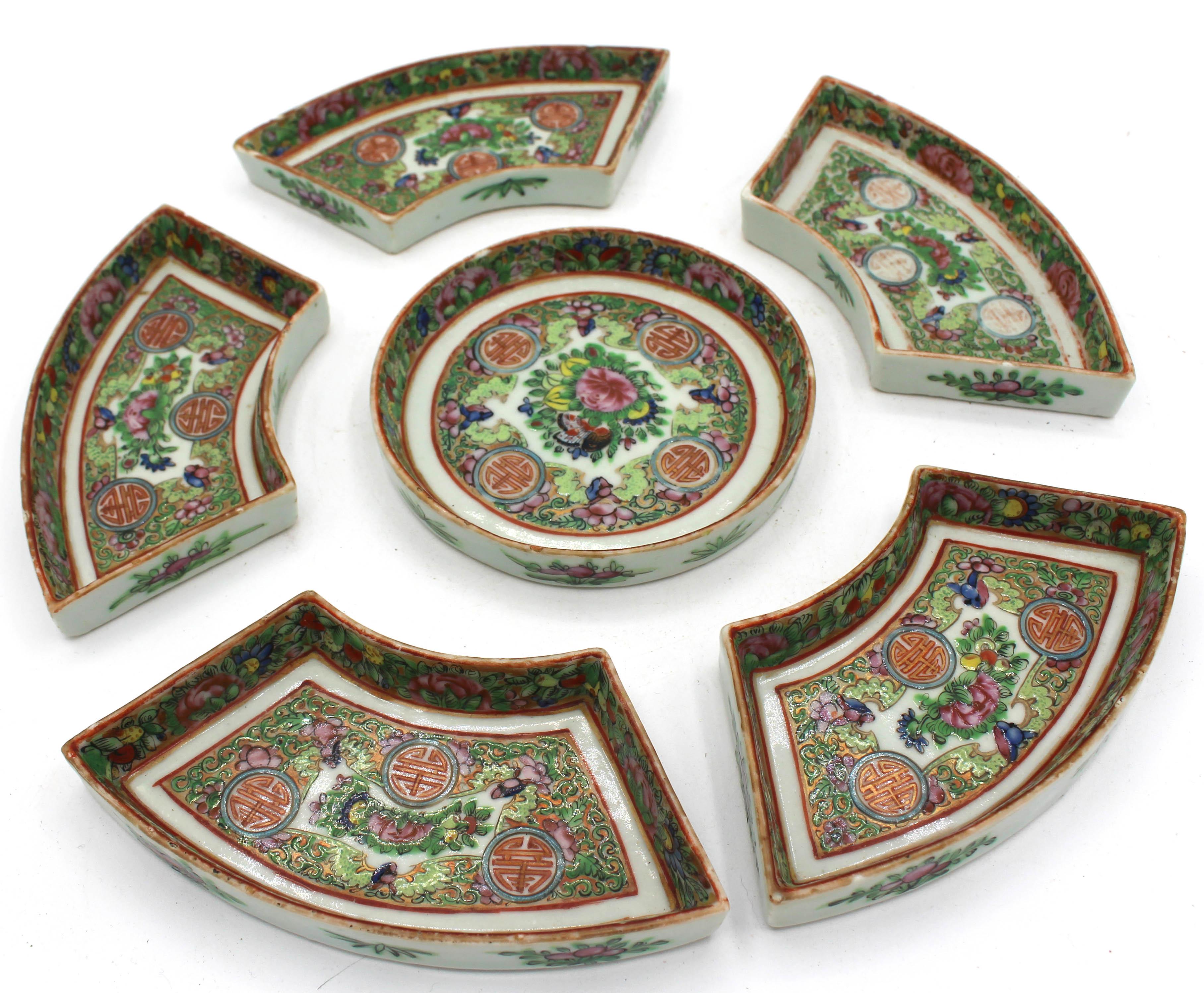 Chinois Service à sucre Rose Canton de 6 pièces dans son coffret d'origine, chinois 1891-1911 en vente