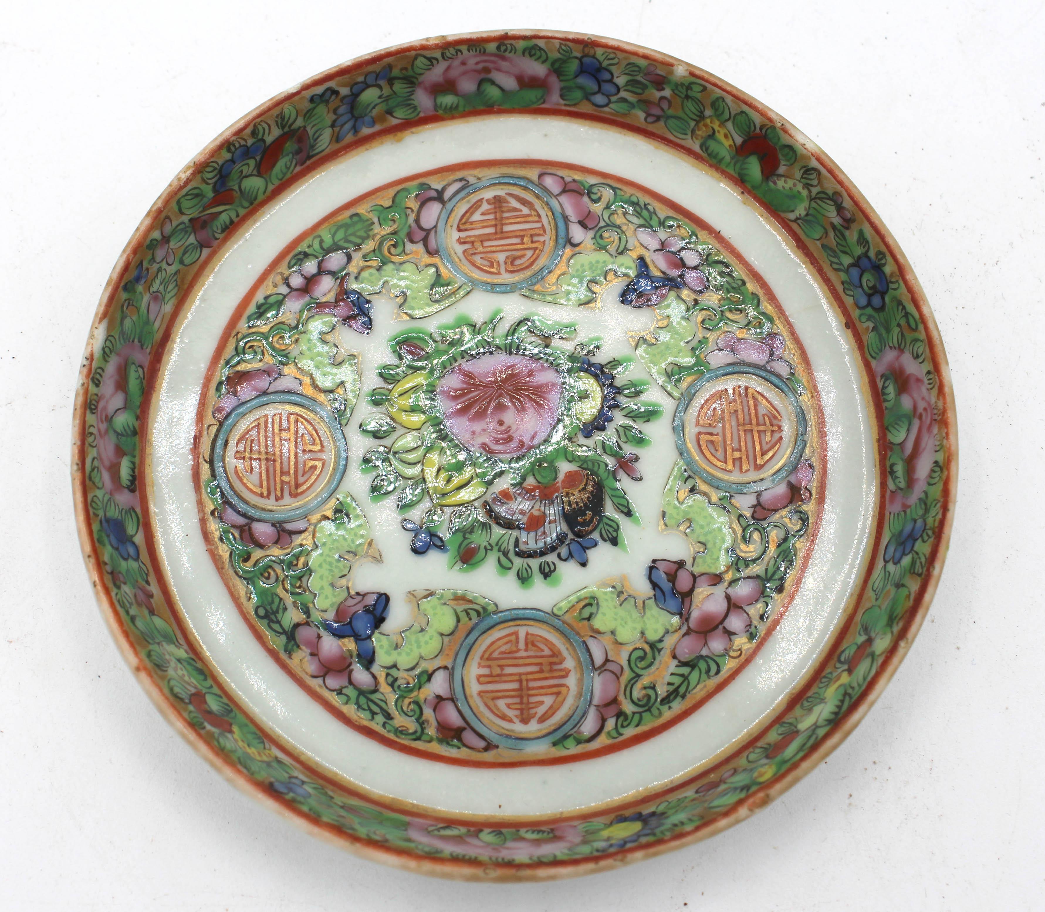 Service à sucre Rose Canton de 6 pièces dans son coffret d'origine, chinois 1891-1911 Bon état - En vente à Chapel Hill, NC