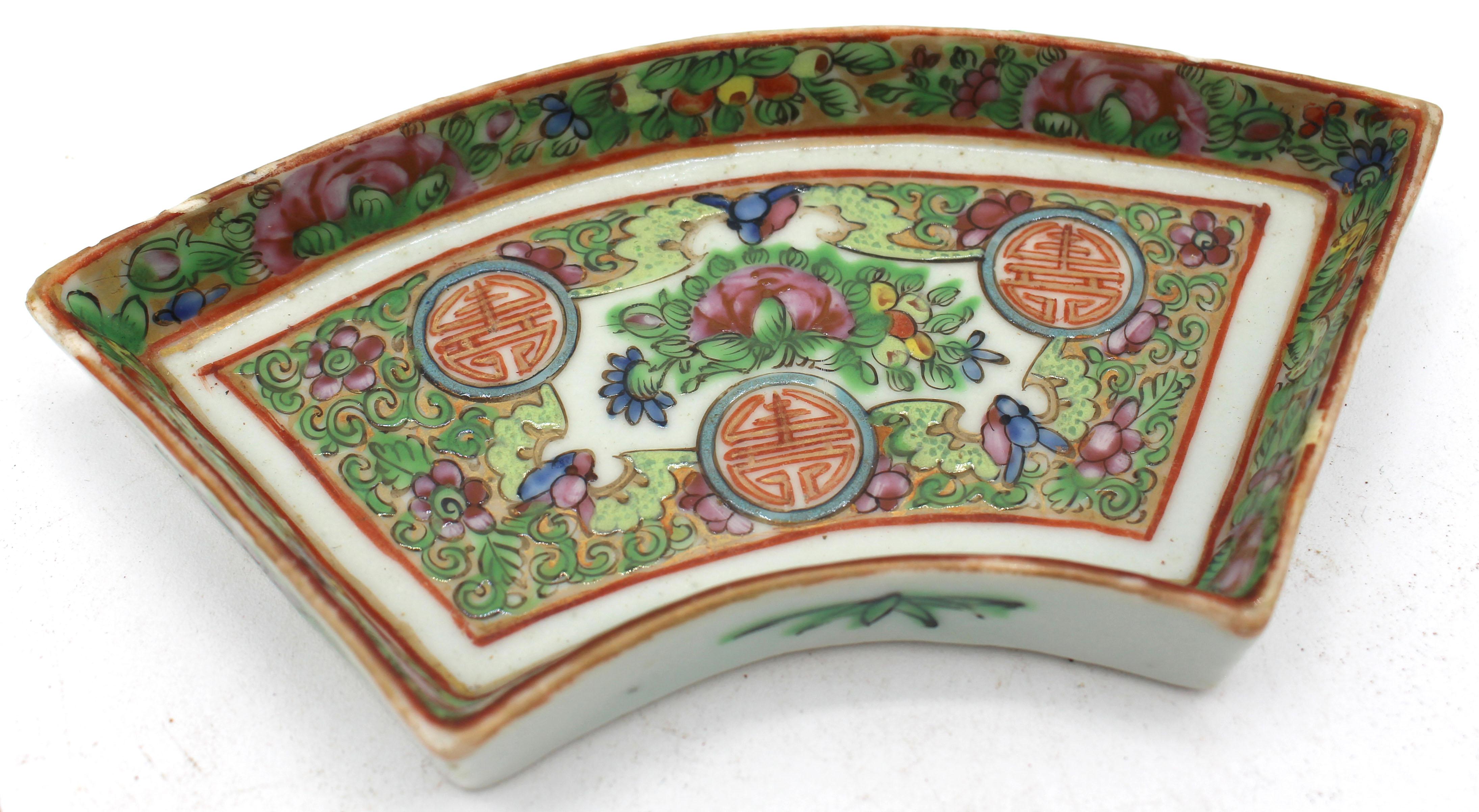 Céramique Service à sucre Rose Canton de 6 pièces dans son coffret d'origine, chinois 1891-1911 en vente