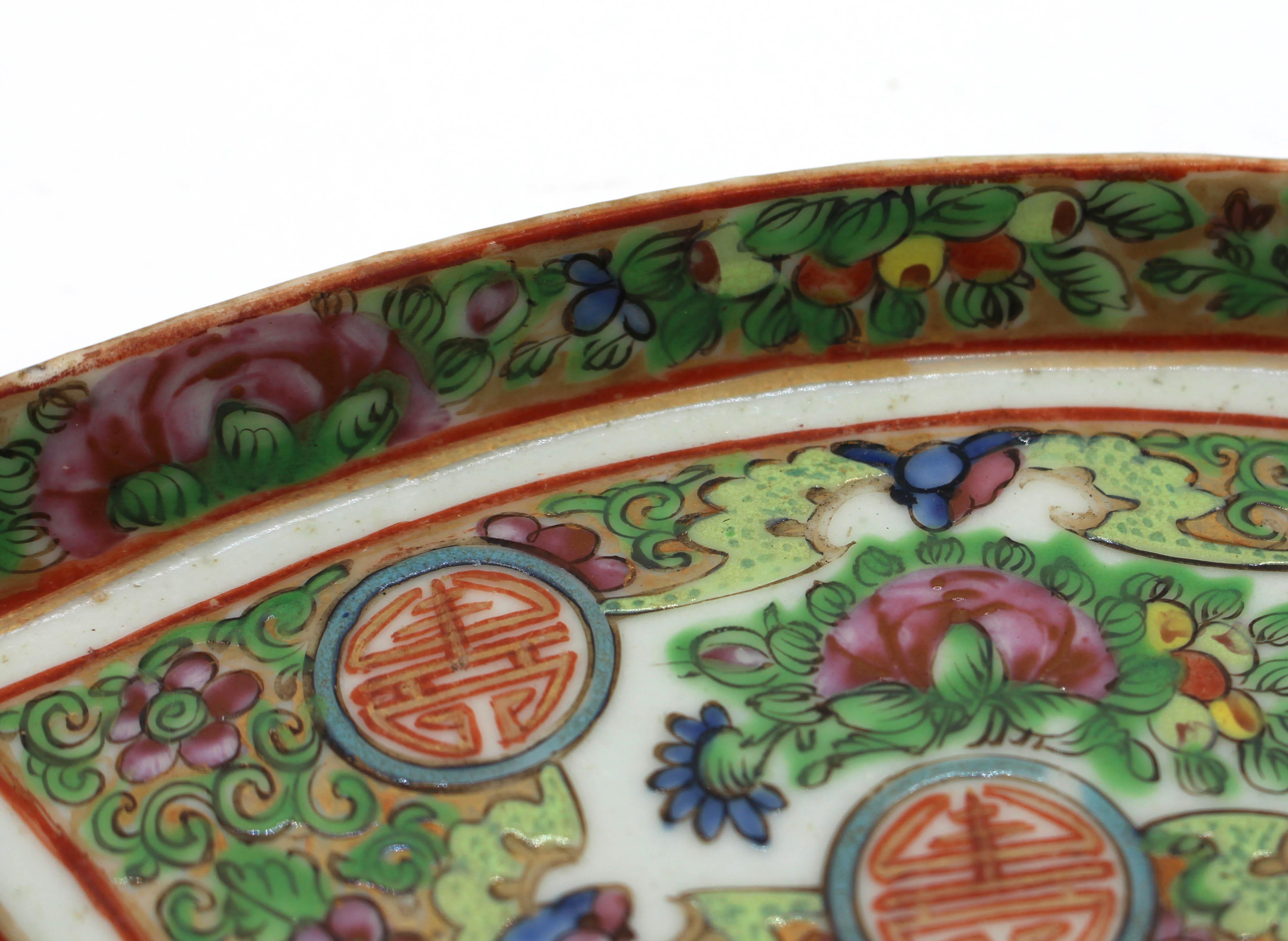 Service à sucre Rose Canton de 6 pièces dans son coffret d'origine, chinois 1891-1911 en vente 1