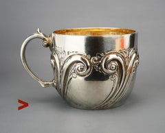 Coppa Vittoriana Britannica del 1893  Tazza in argento massiccio / 177 gr