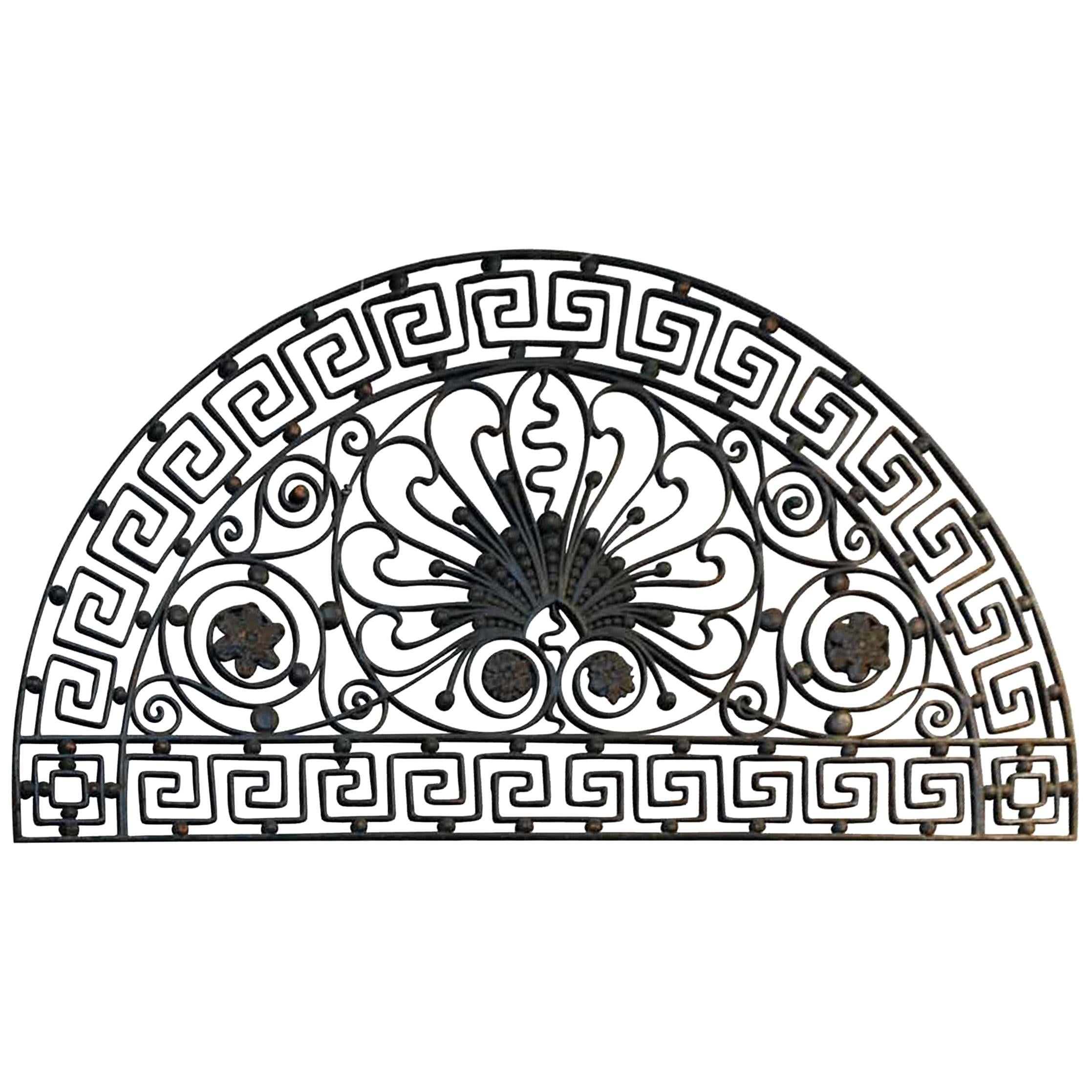 1893 Ornate Wrought Iron Grill from the United Charities Building in Manhattan