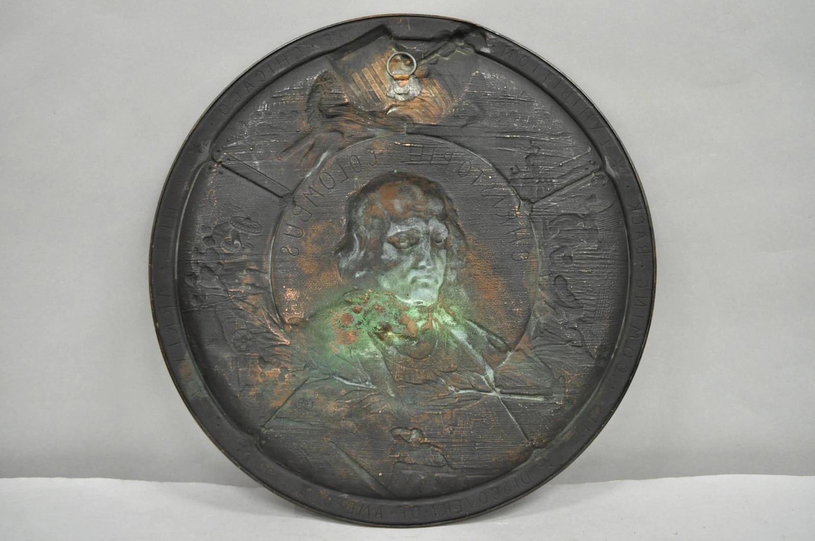 1893 World's Fair Columbian Exhibition Christopher Columbus Bronze Charge Plaque For Sale 4