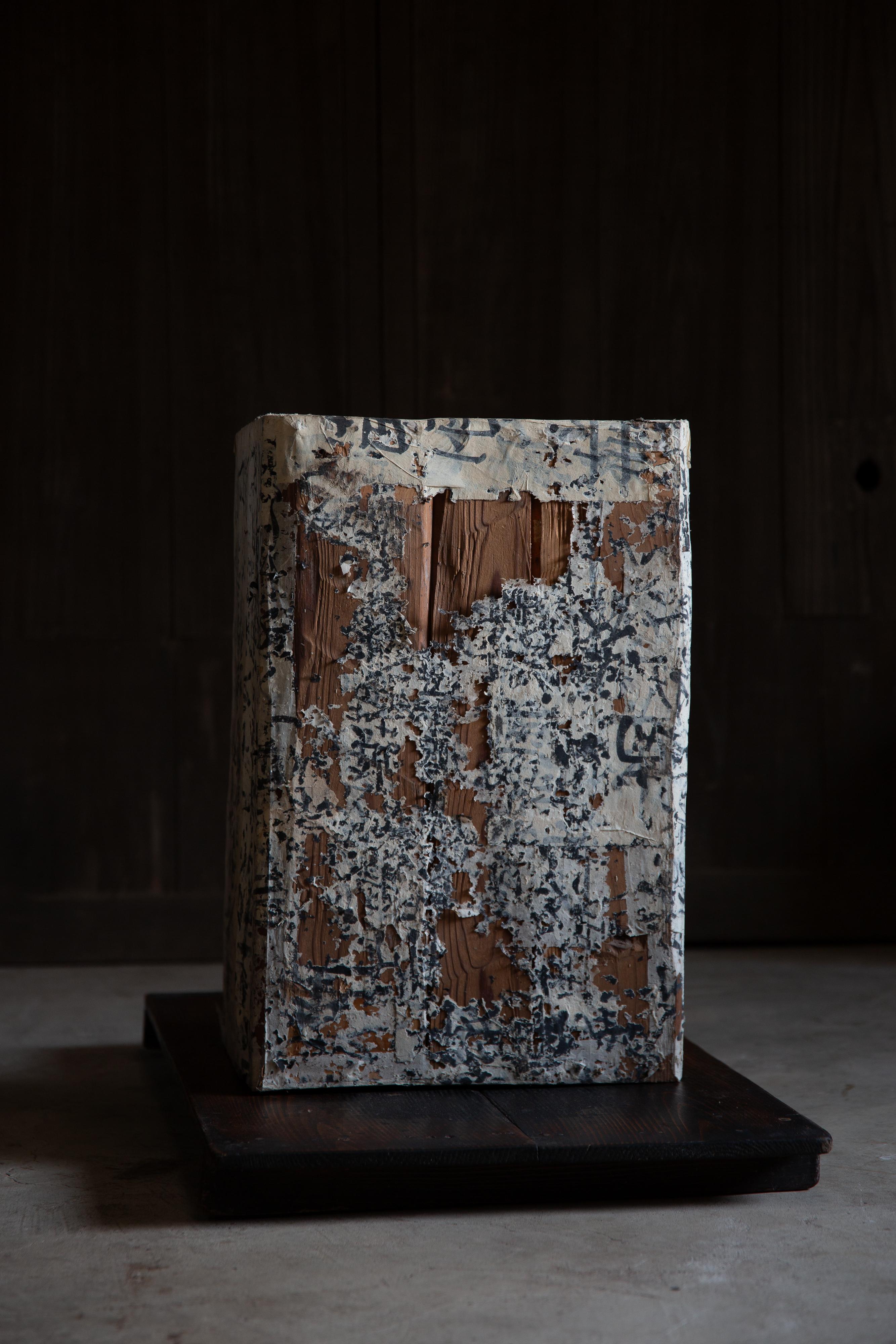 1894 Meiji Japanisch Antike Washi Papier bedeckt Holzkiste wabi sabi primitiv im Angebot 5