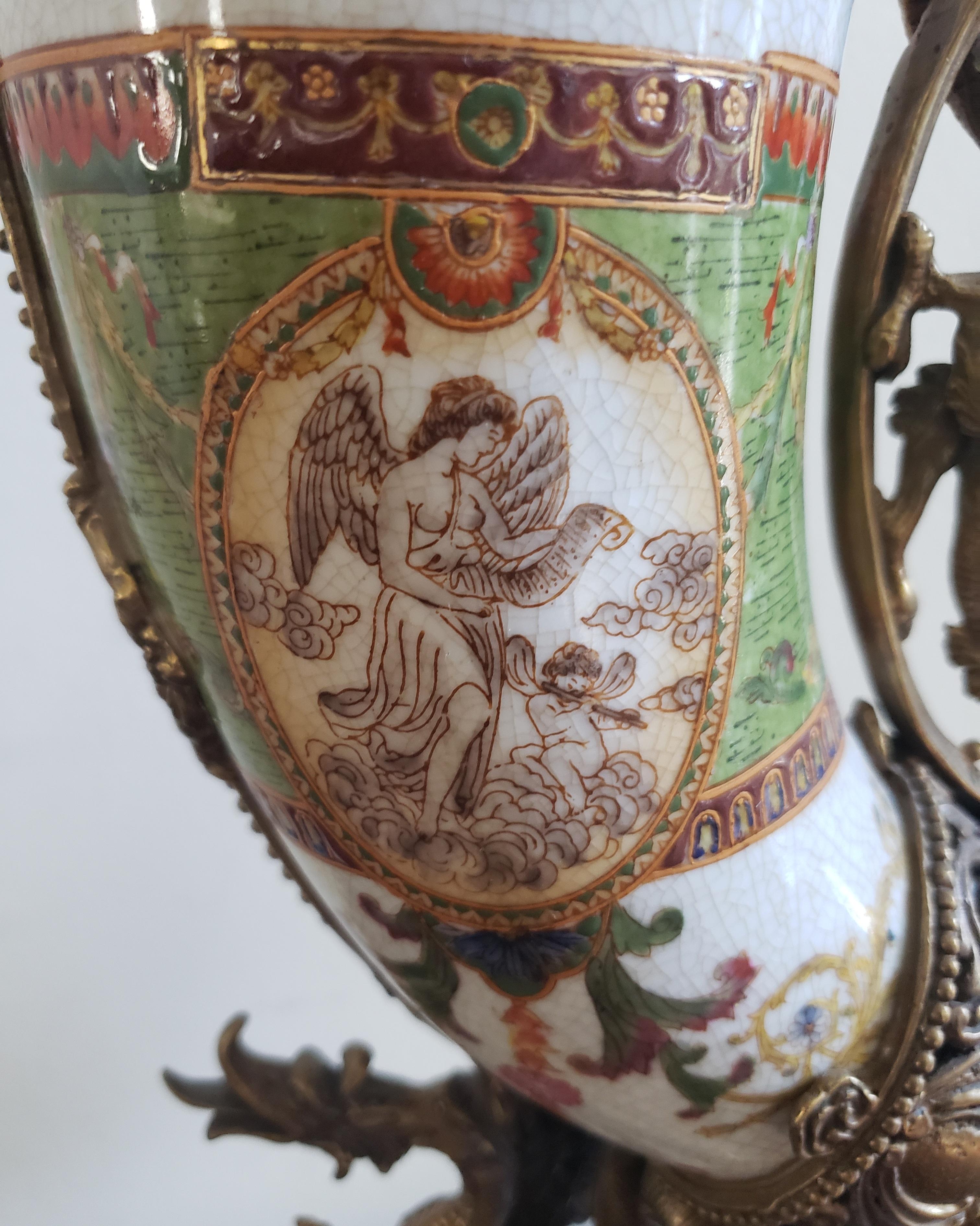 1895 Sevres Style Porcelain and Ormolu Bronze Covered Cornucopia Urn Vase For Sale 5