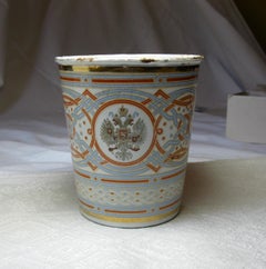 1896 Russian Tzar Nicolas II Enameled Coronation Cup Khodynka Cup of Sorrows