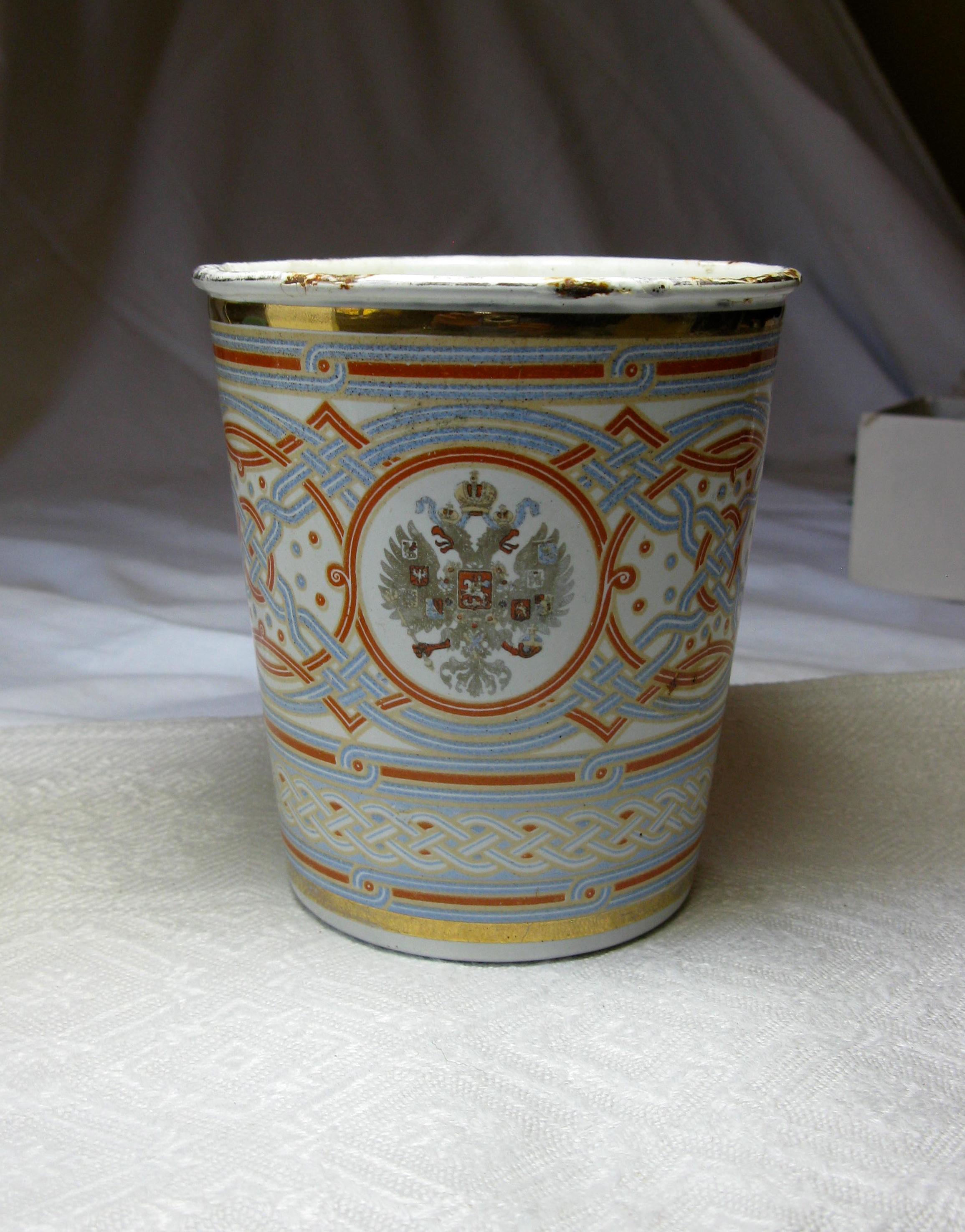 khodynka cup of sorrows for sale