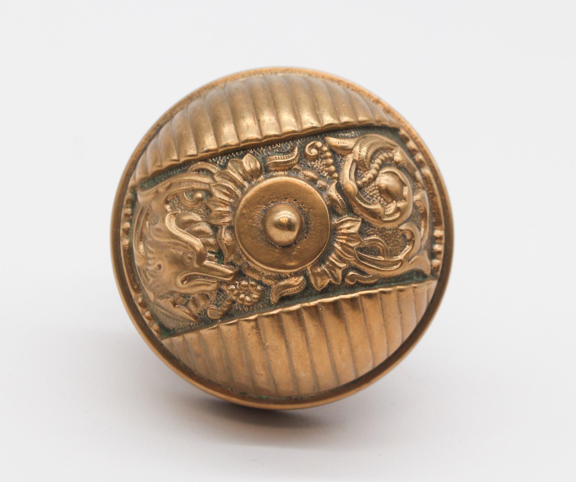 1897 Columbian Antique Entry Door Knob & Plate Set from Reading Hardware Co. PA 3