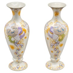 1899 Art Nouveau Plateelbakkerij Zuid-Holland Gouda “Violetta” Vases, Pair