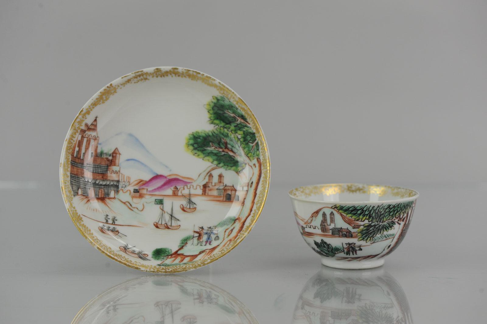 China

1750-1775

Measures: Height of teacup 43 mm (1.69 inch), diameter of rim 76 mm (2.99 inch), diameter of footring 34 mm (1.33 inch).

Height of saucer 23 mm (0.91 inch), diameter of rim 120 mm (4.72 inch), diameter of footring 72 mm