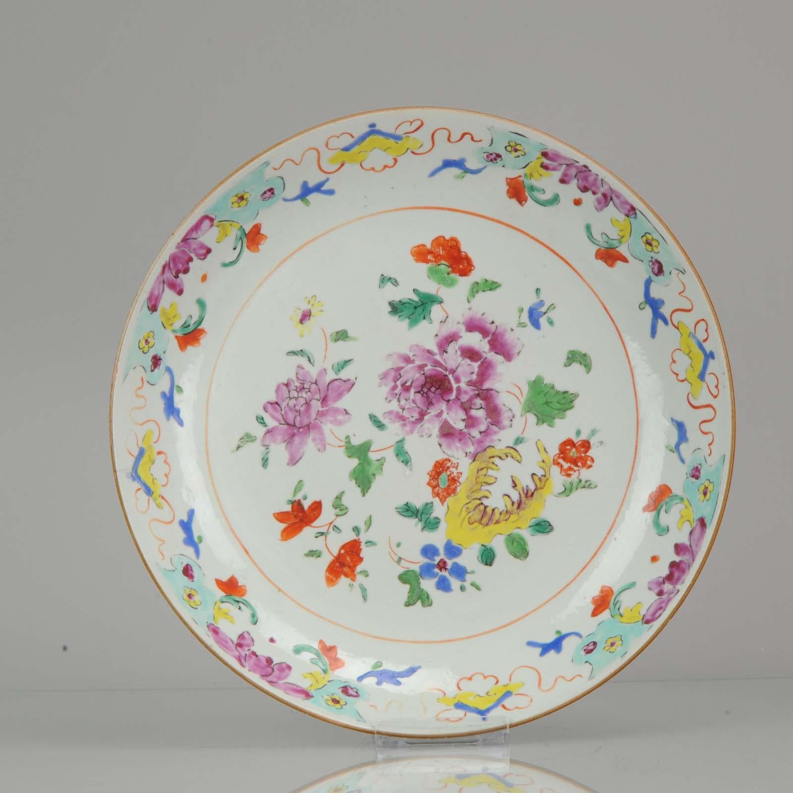 Lovely Chinese Porcelain Famille Rose Charger

We call this style Pre Bencharong because it has many features of later bencharong / south east Asian wares, but it is older. Often these plates are dated to Qianlong period 18th century. They are