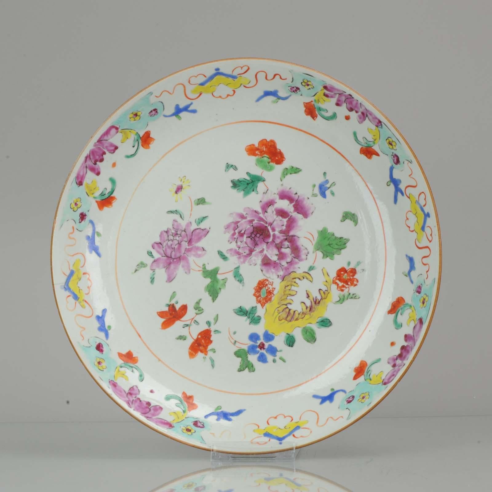 18th Century and Earlier Chinese Porcelain Famille Rose Charger Southeast Asia Pre Bencharong