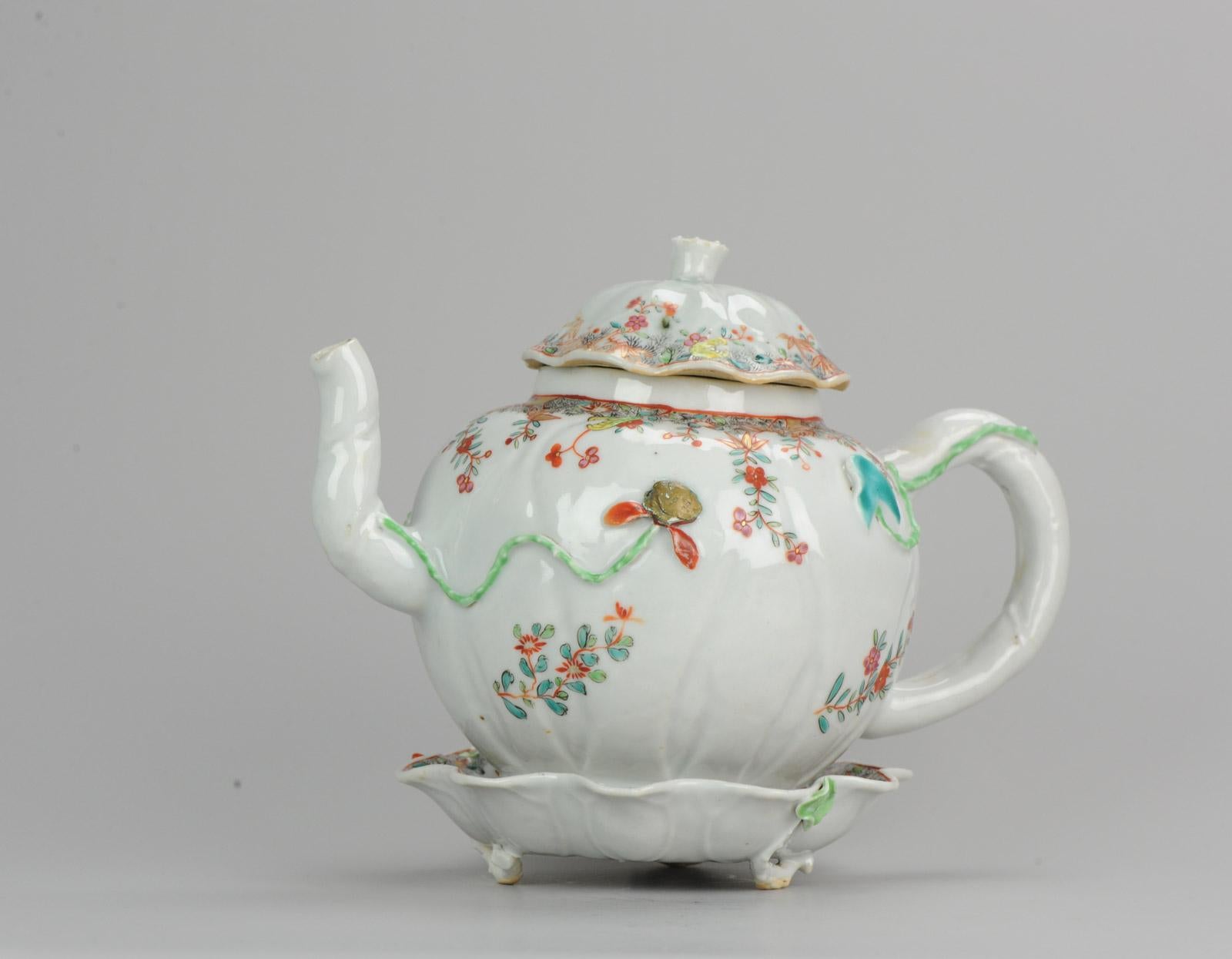 18th Century Chinese Porcelain Qianlong/Yongzheng Famille Rose Pattipan Antique 7