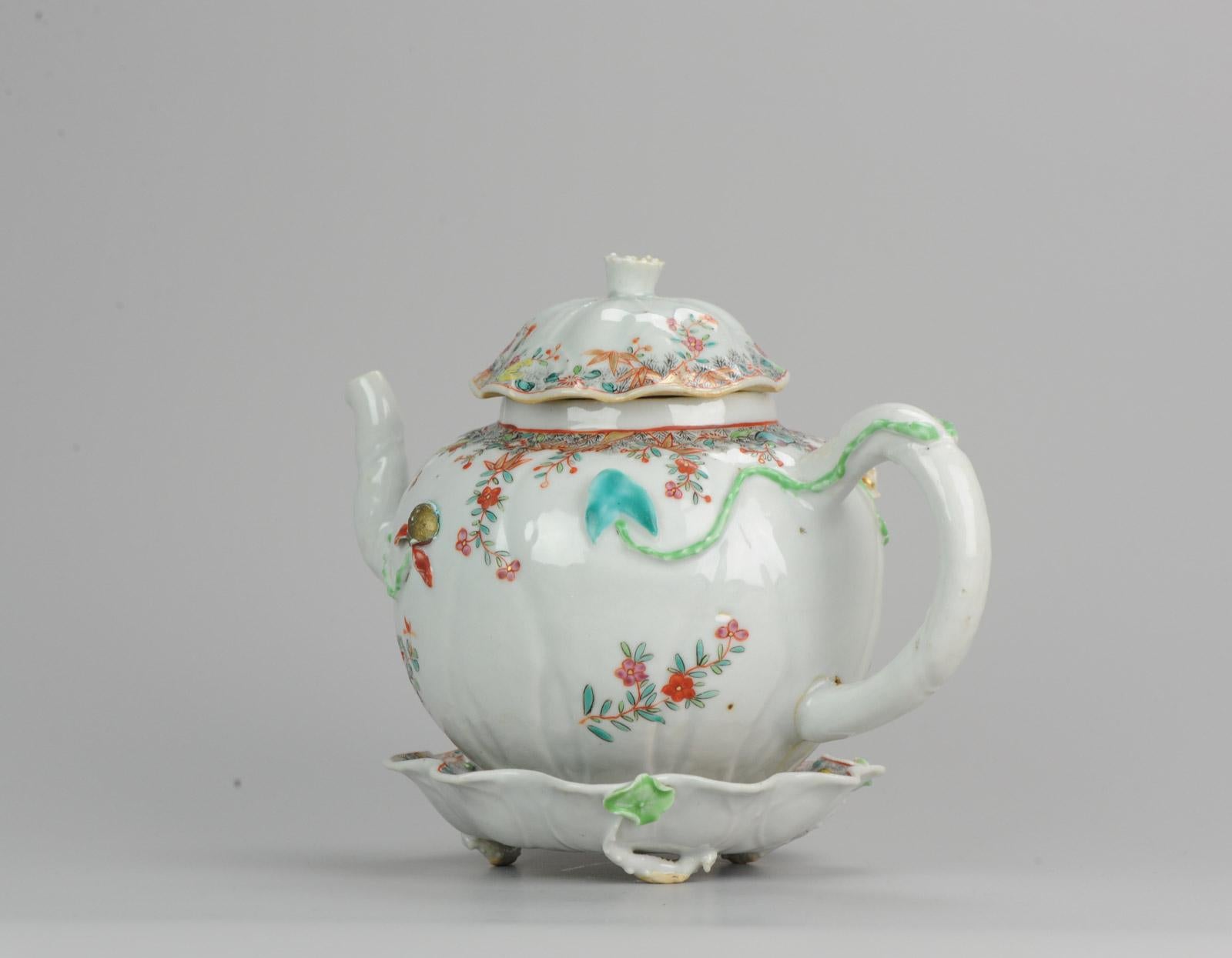 Qing 18th Century Chinese Porcelain Qianlong/Yongzheng Famille Rose Pattipan Antique