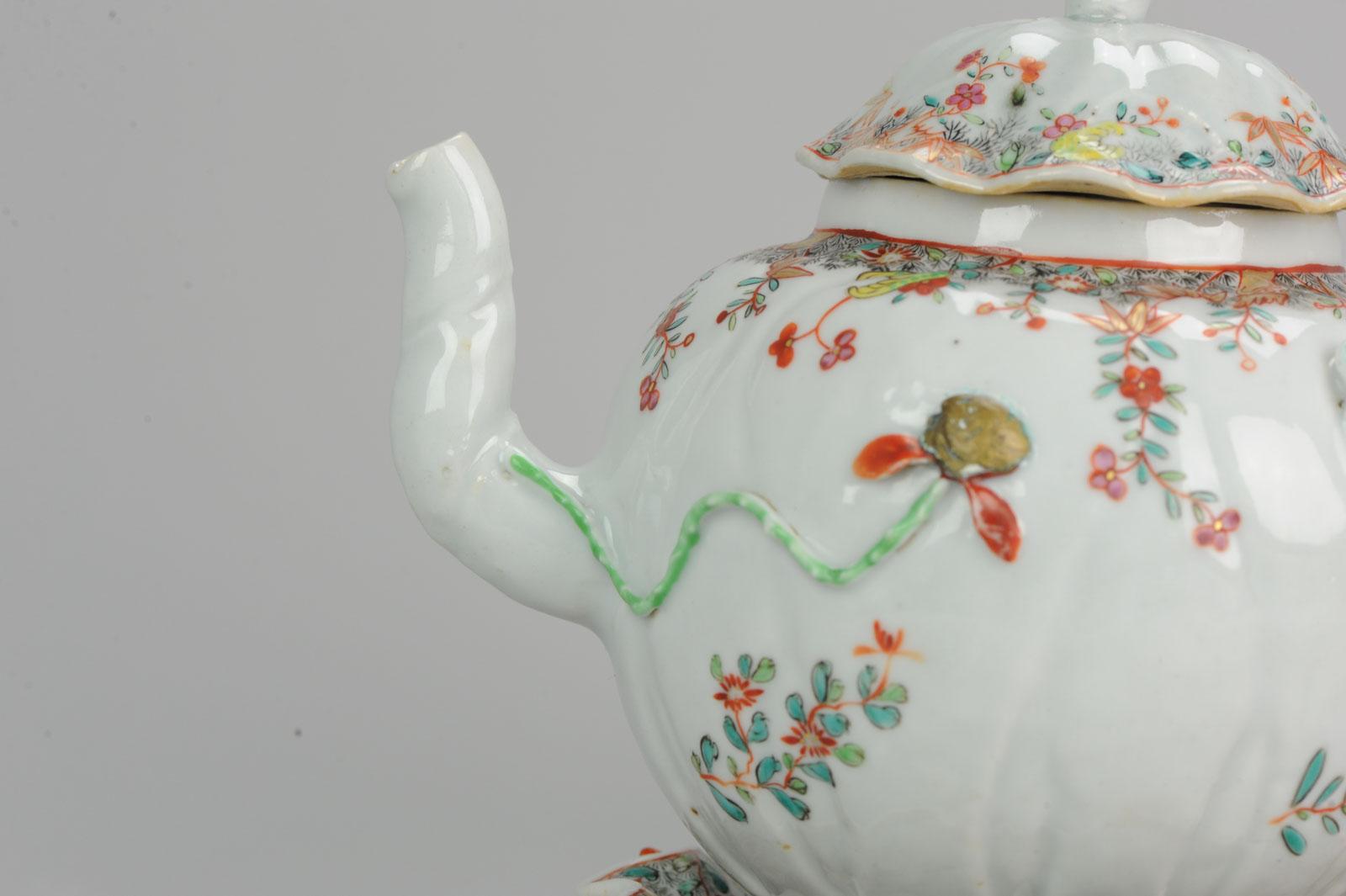 18th Century Chinese Porcelain Qianlong/Yongzheng Famille Rose Pattipan Antique 3