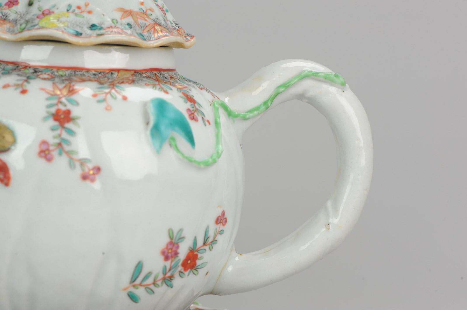 18th Century Chinese Porcelain Qianlong/Yongzheng Famille Rose Pattipan Antique 4