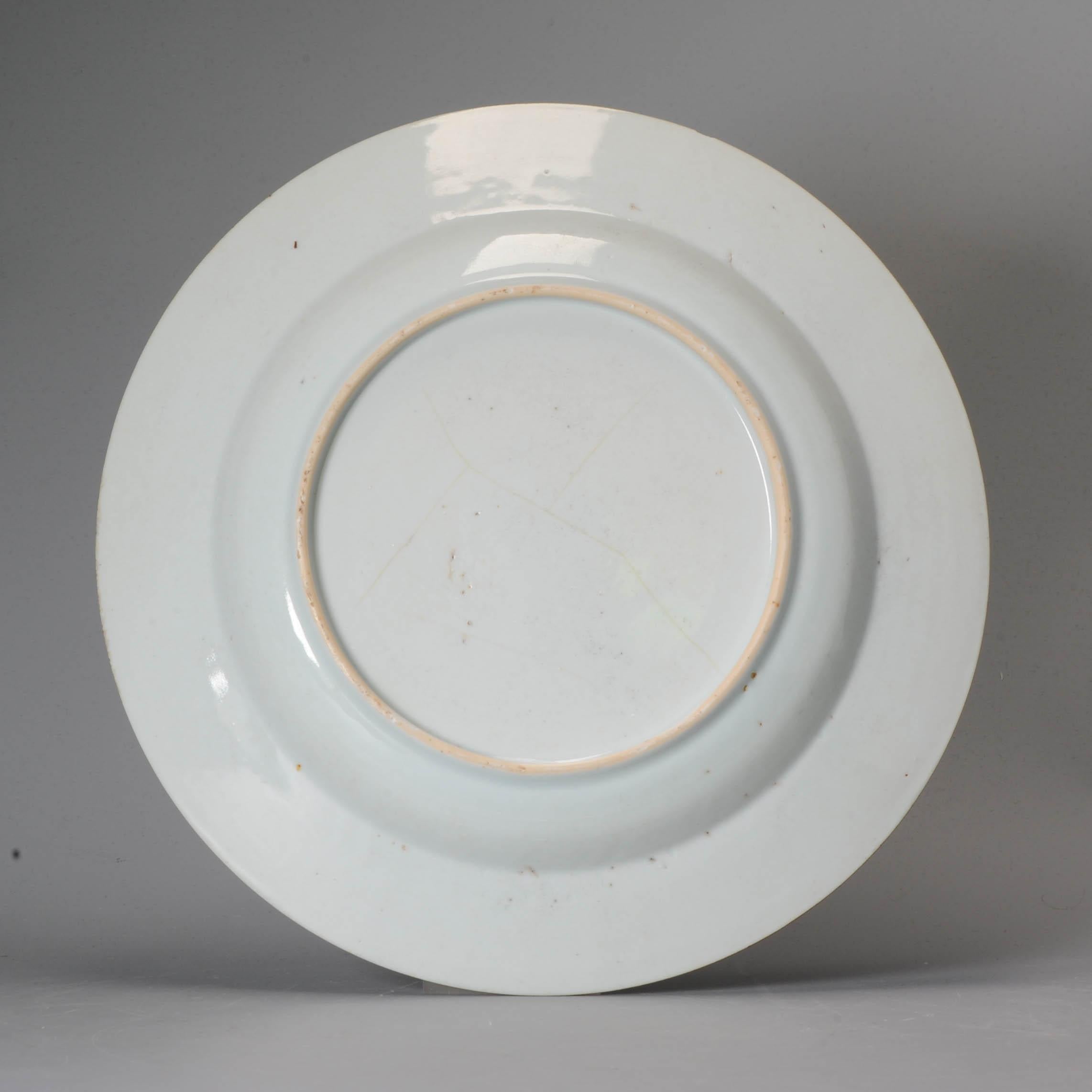 Piatto in porcellana cinese del XVIII secolo con iscrizione UTICA Chine de Commande Qianlong in vendita 8