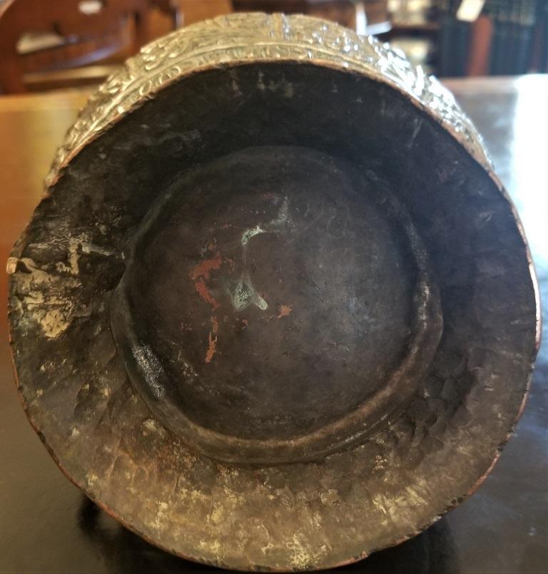 18th Century Indo-Persian Bronze Pitcher 1