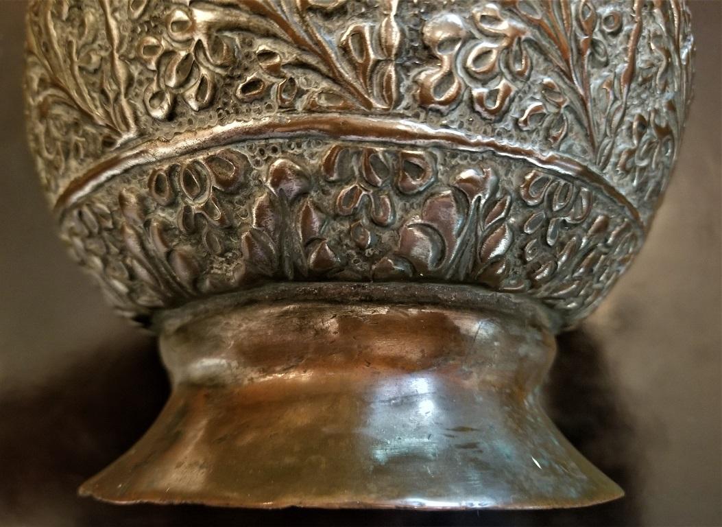 18th Century Indo-Persian Bronze Pitcher 3