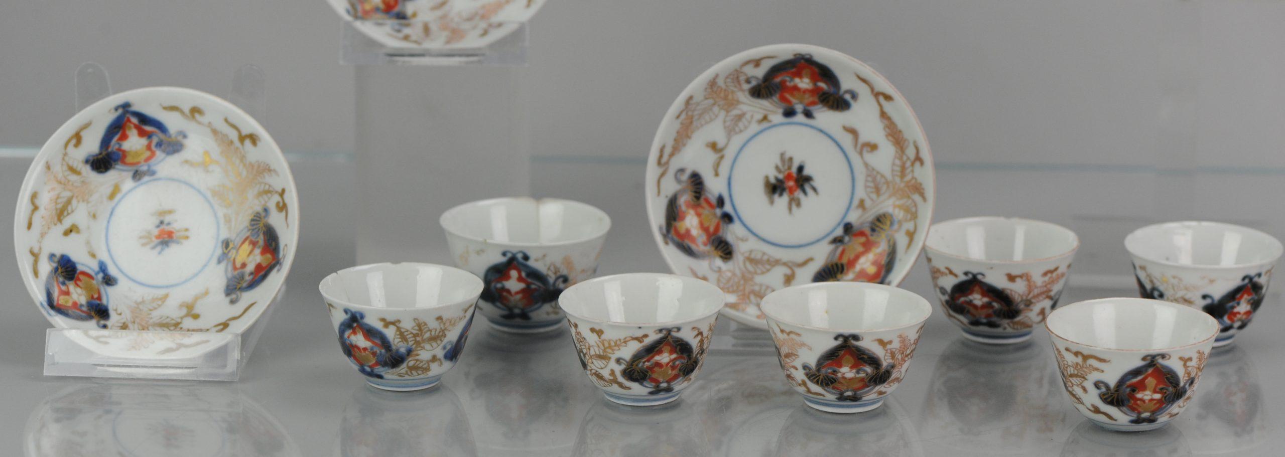 Ensemble de tasses à thé, soucoupe et soucoupe en porcelaine japonaise Période Imari Edo en vente 4
