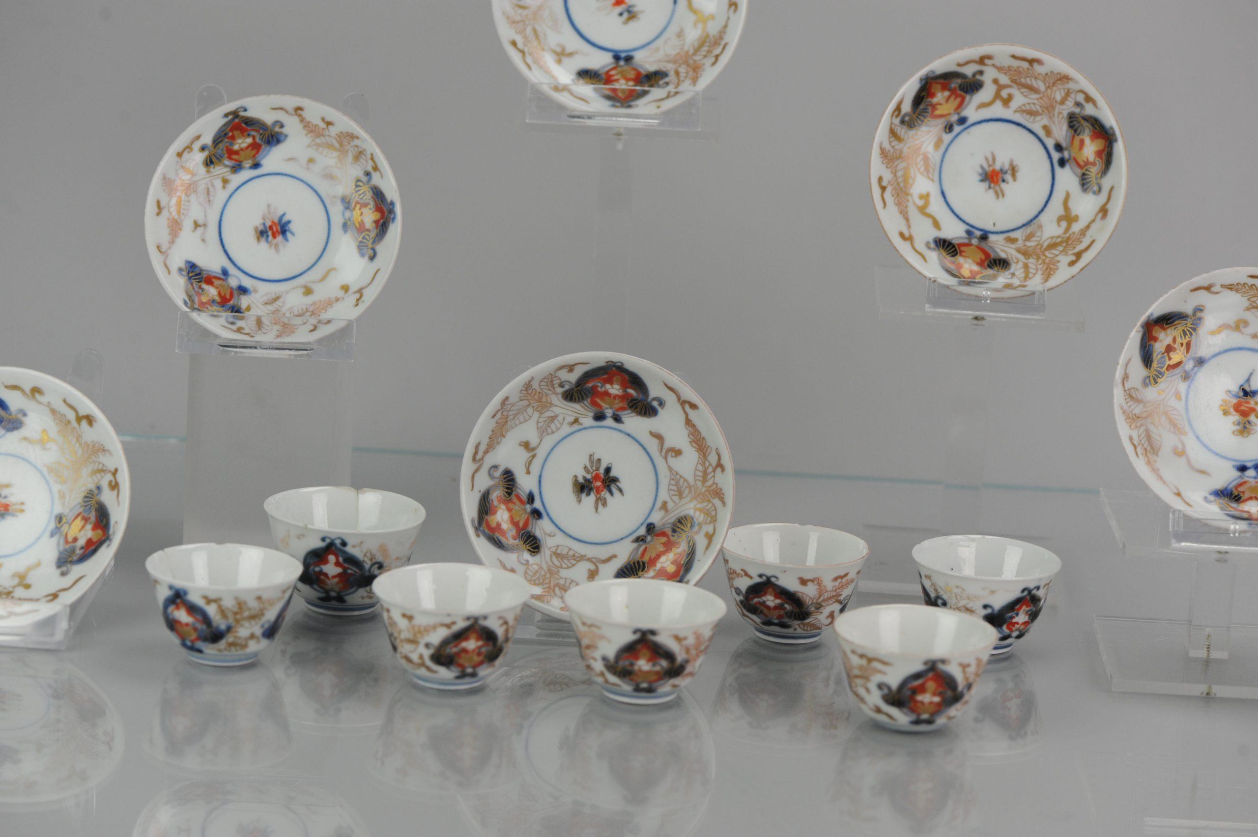 Ensemble de tasses à thé, soucoupe et soucoupe en porcelaine japonaise Période Imari Edo en vente 5