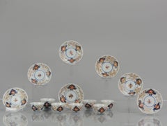 Japanese Porcelain Set of Tea Cup Bowl and Saucer Beaker Saucer Imari Edo Period