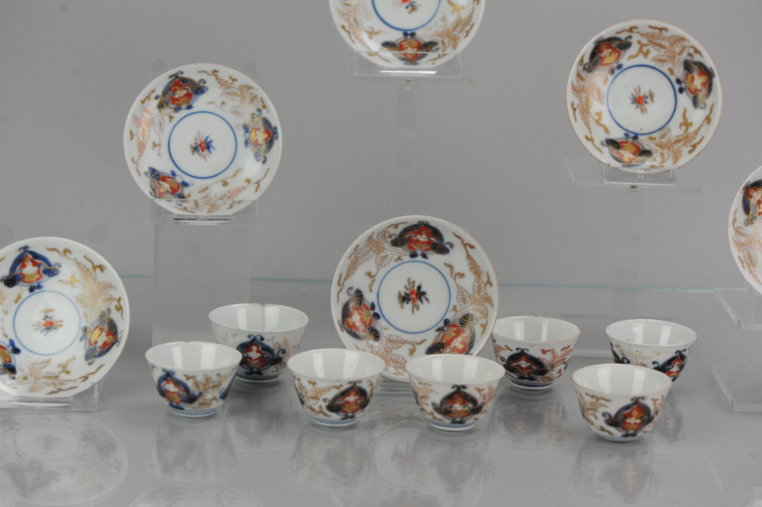 Ensemble de tasses à thé, soucoupe et soucoupe en porcelaine japonaise Période Imari Edo Bon état - En vente à Amsterdam, Noord Holland