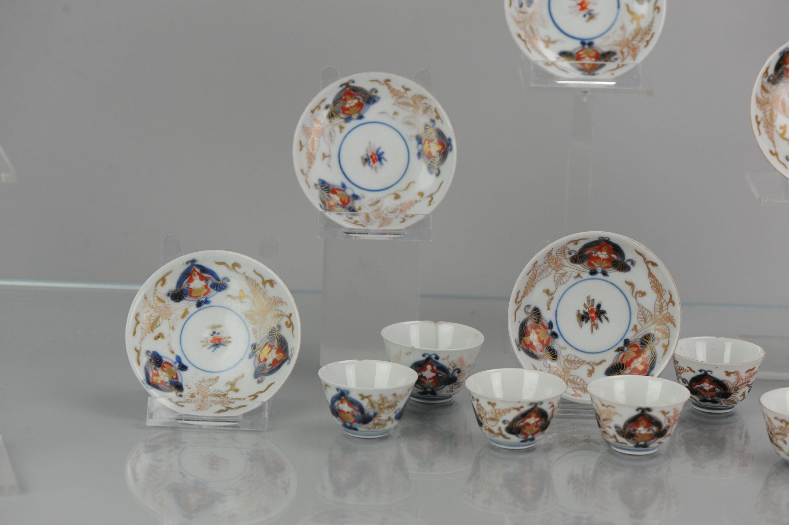 18th Century and Earlier Japanese Porcelain Set of Tea Cup Bowl and Saucer Beaker Saucer Imari Edo Period For Sale