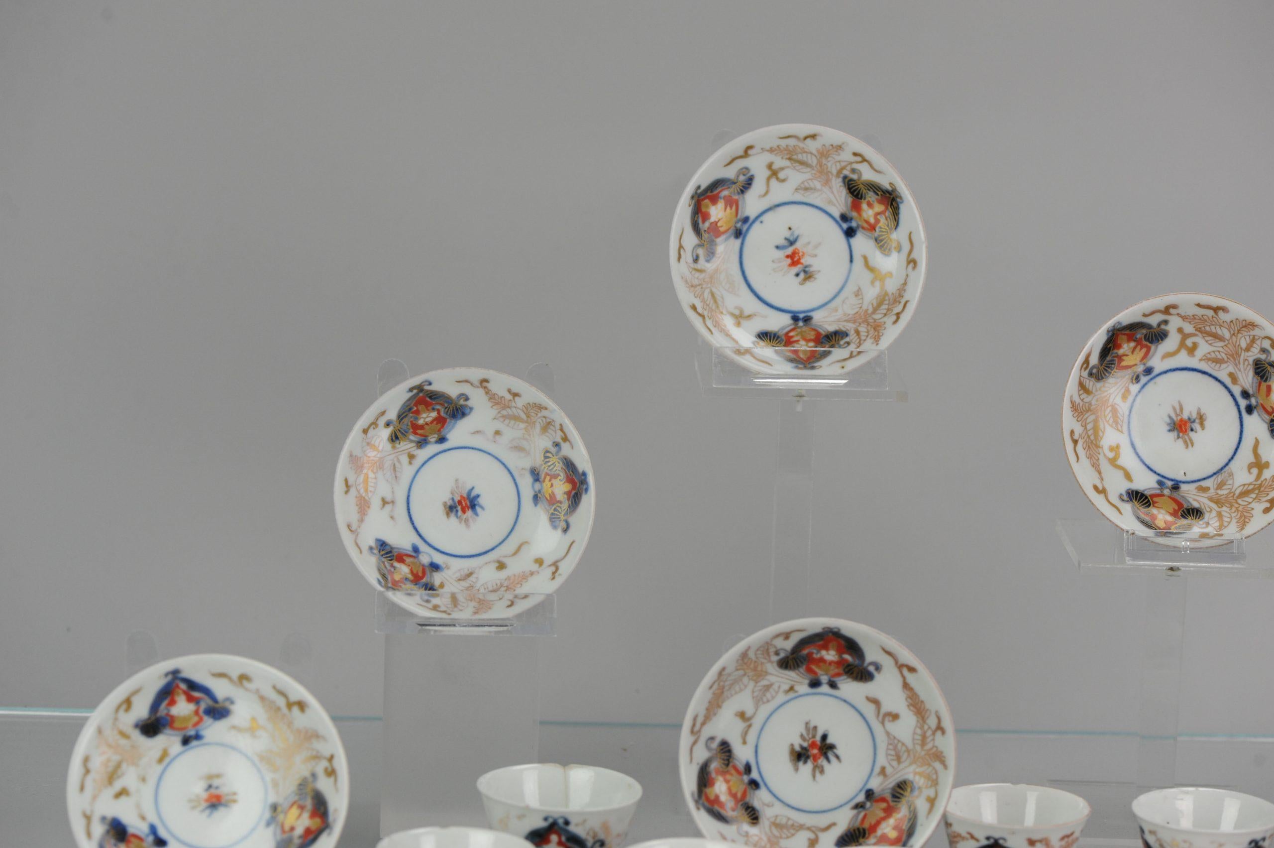 Porcelaine Ensemble de tasses à thé, soucoupe et soucoupe en porcelaine japonaise Période Imari Edo en vente