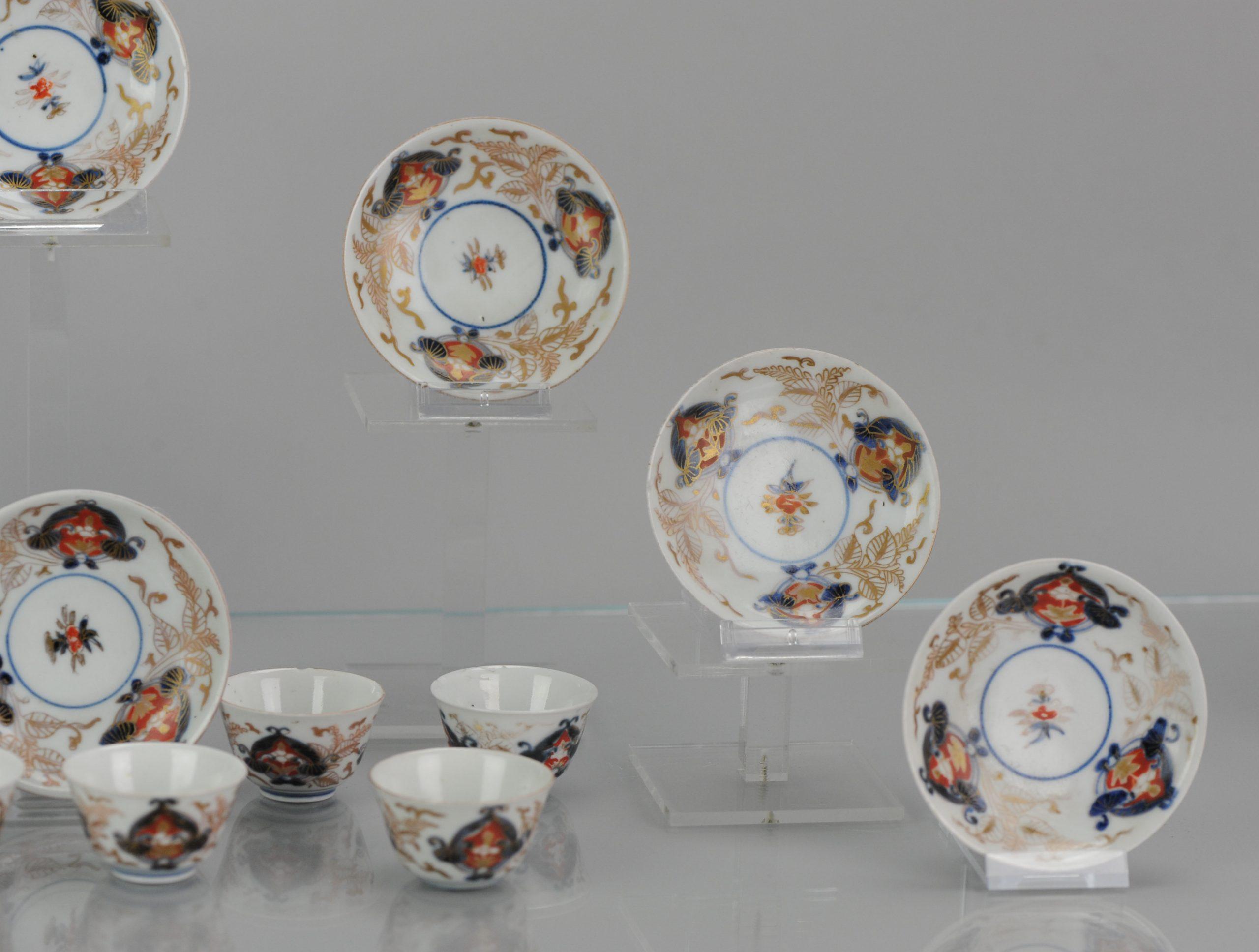Japanese Porcelain Set of Tea Cup Bowl and Saucer Beaker Saucer Imari Edo Period For Sale 2