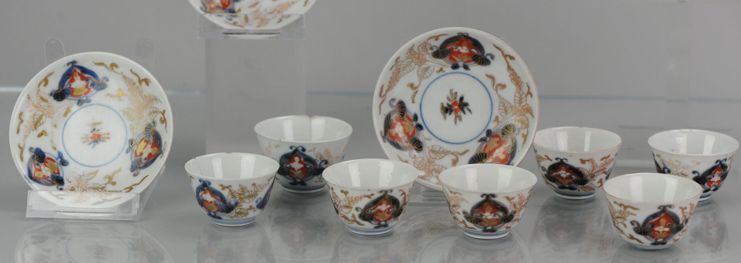Ensemble de tasses à thé, soucoupe et soucoupe en porcelaine japonaise Période Imari Edo en vente 3