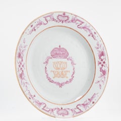 18C Qianlong period Chinese Porcelain Plate Armorial Flower Imperial Quality