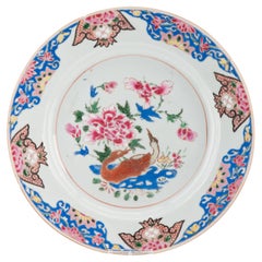 Antique 18C Yongzheng/Qianlong Chinese Porcelain Plate Ducks Geese Fencai