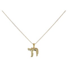 18ct Gold Chai Diamond Necklace on 9ct Yellow Gold Chain (16″)