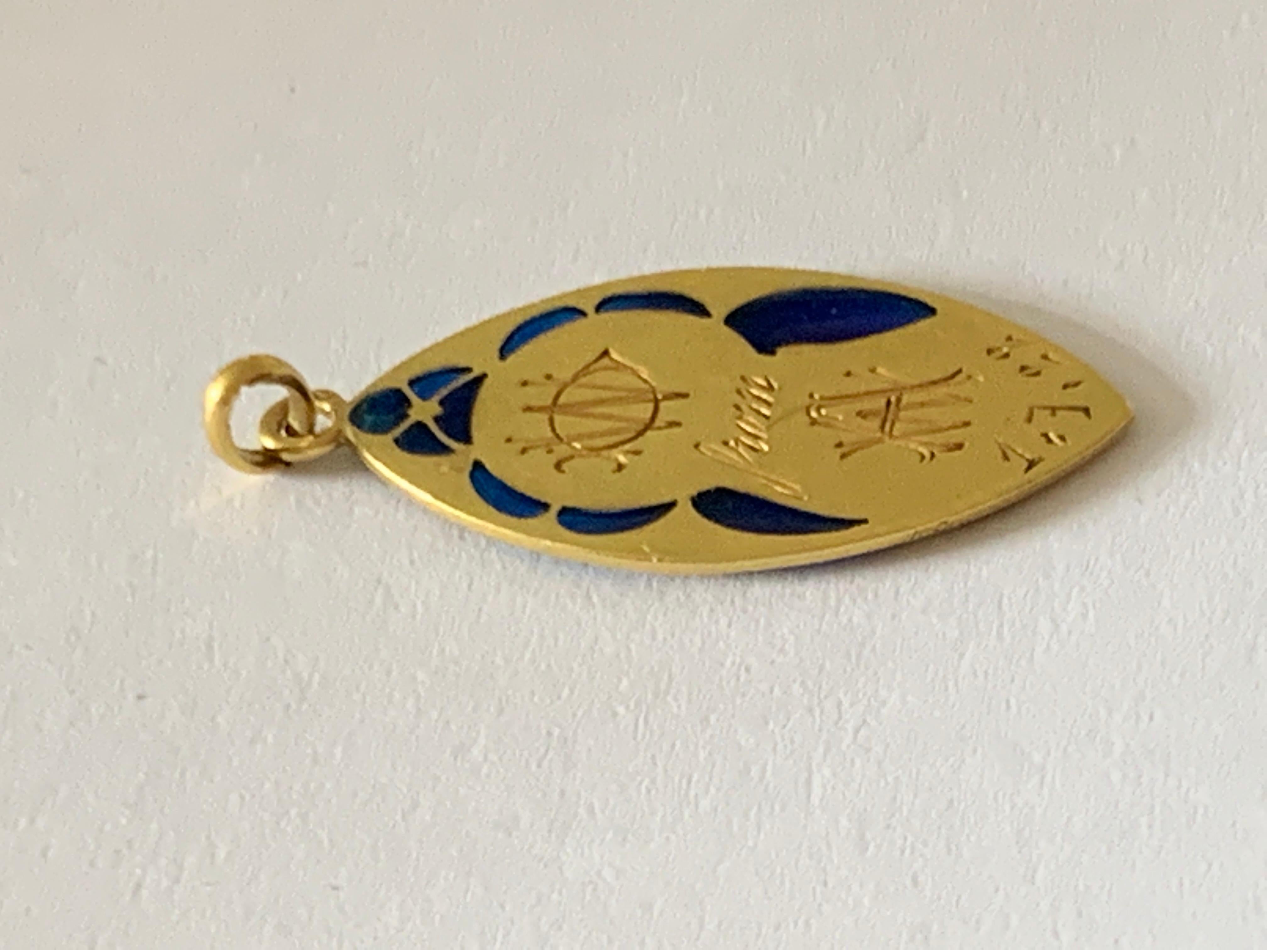 18ct Gold French Guilbert Virgin Mary Plique A Jour Enamel 1