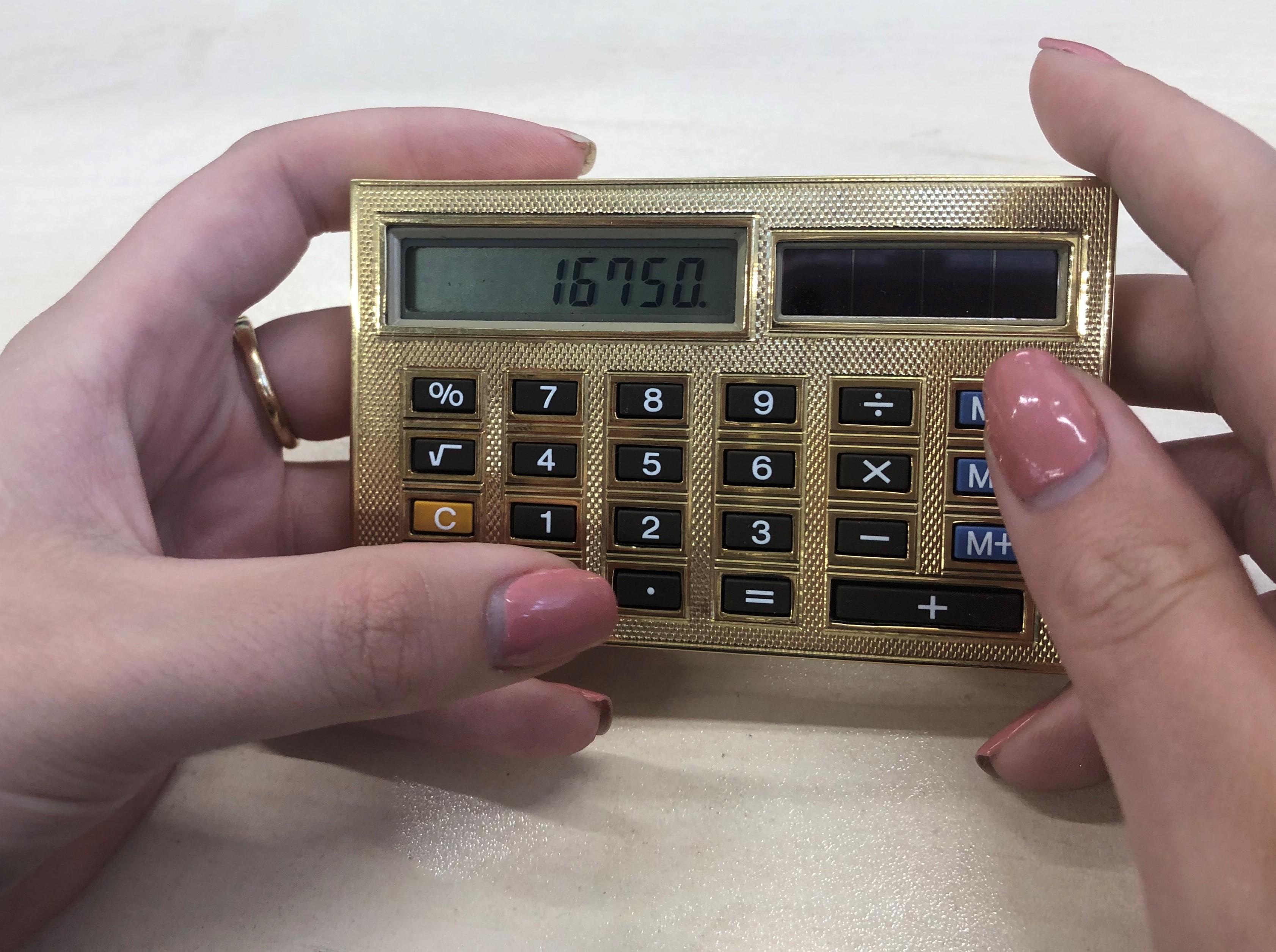 Contemporary Deakin & Francis 18 Karat Gold Limited Edition Luxury Calculator For Sale