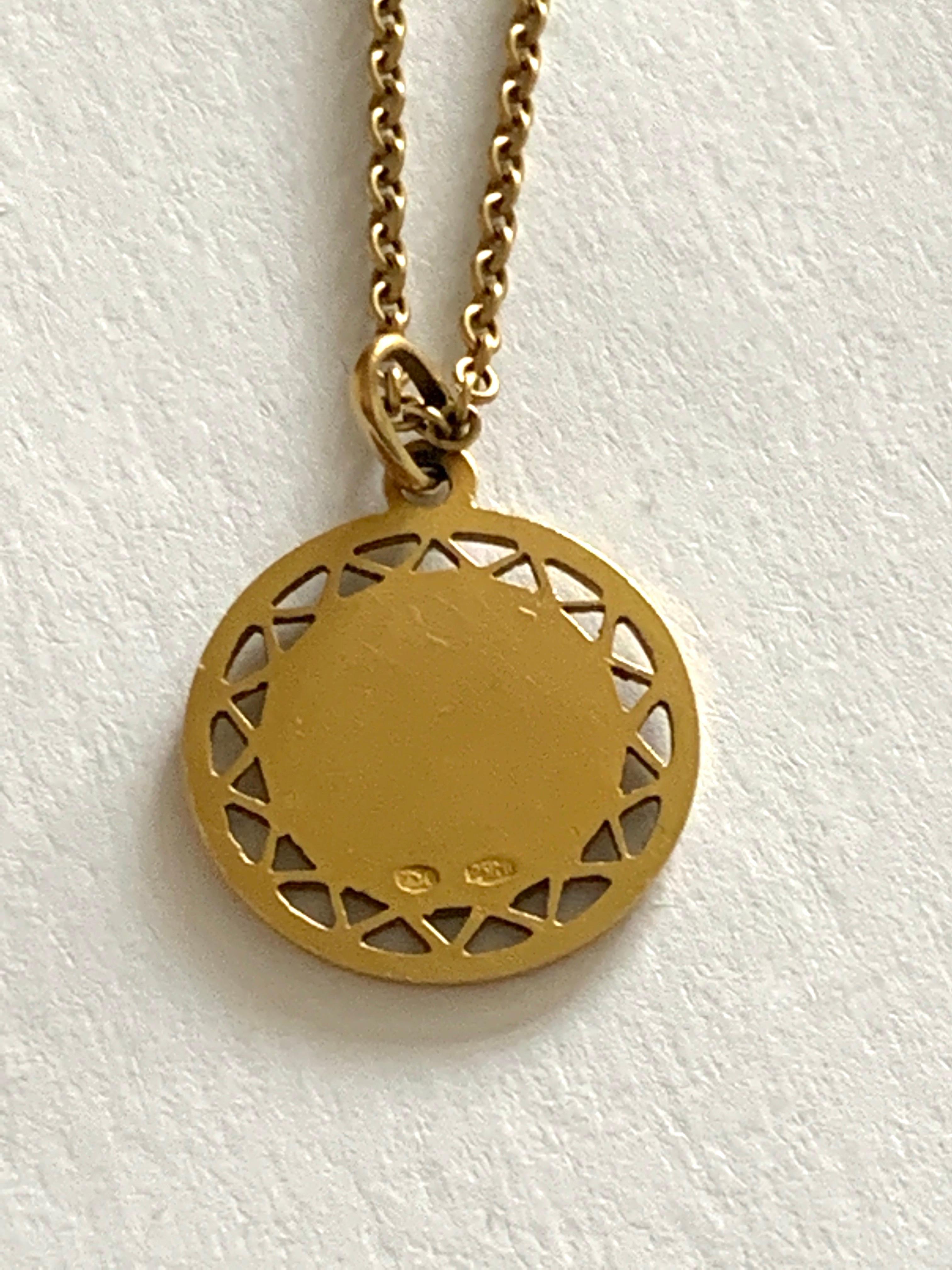 Women's or Men's 18ct Gold Religious Italian Pendant & 18ct Gold Chain  For Sale