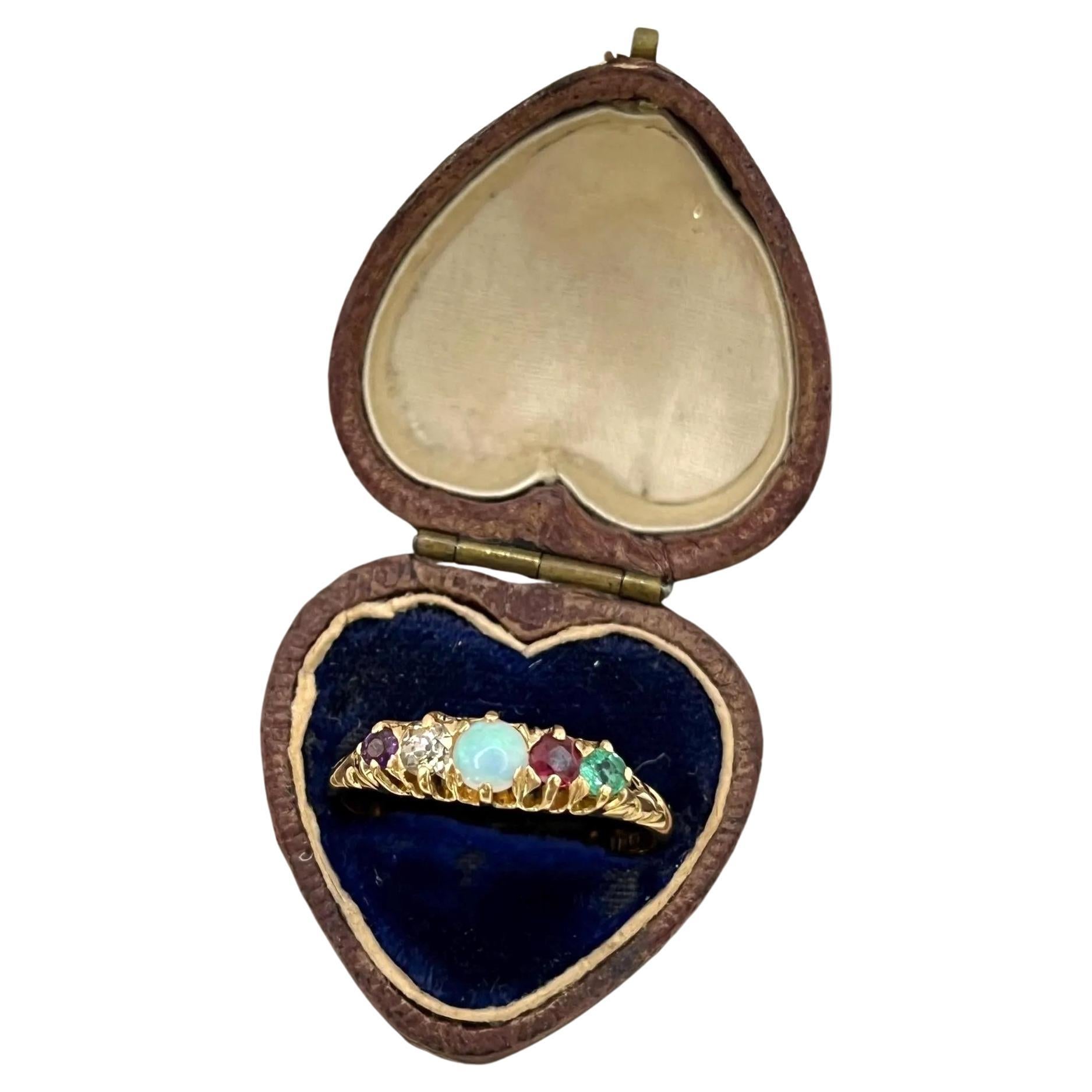 Is there an app that can tell me how much my ring is worth?