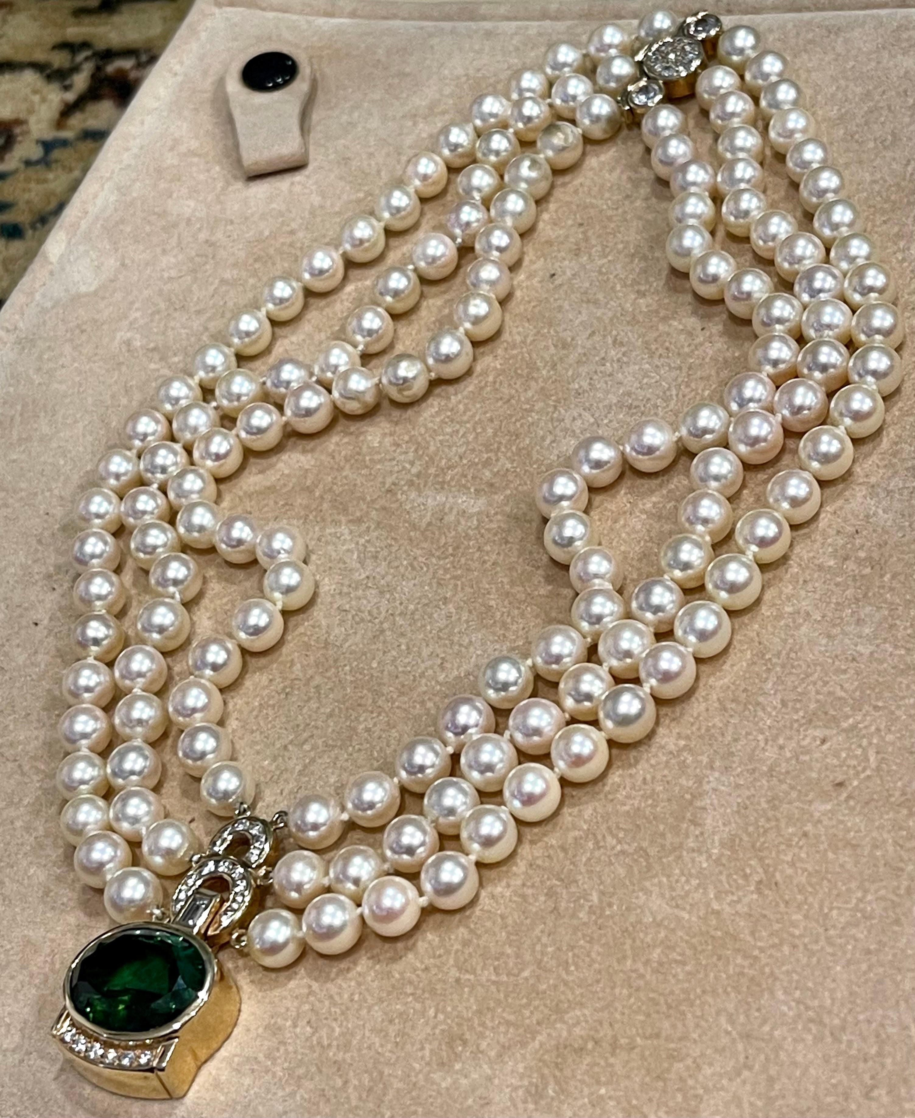 18Ct Green Tourmaline & 2.5Ct Diamond Necklace 14 KY Gold & Triple Pearl Layers For Sale 6