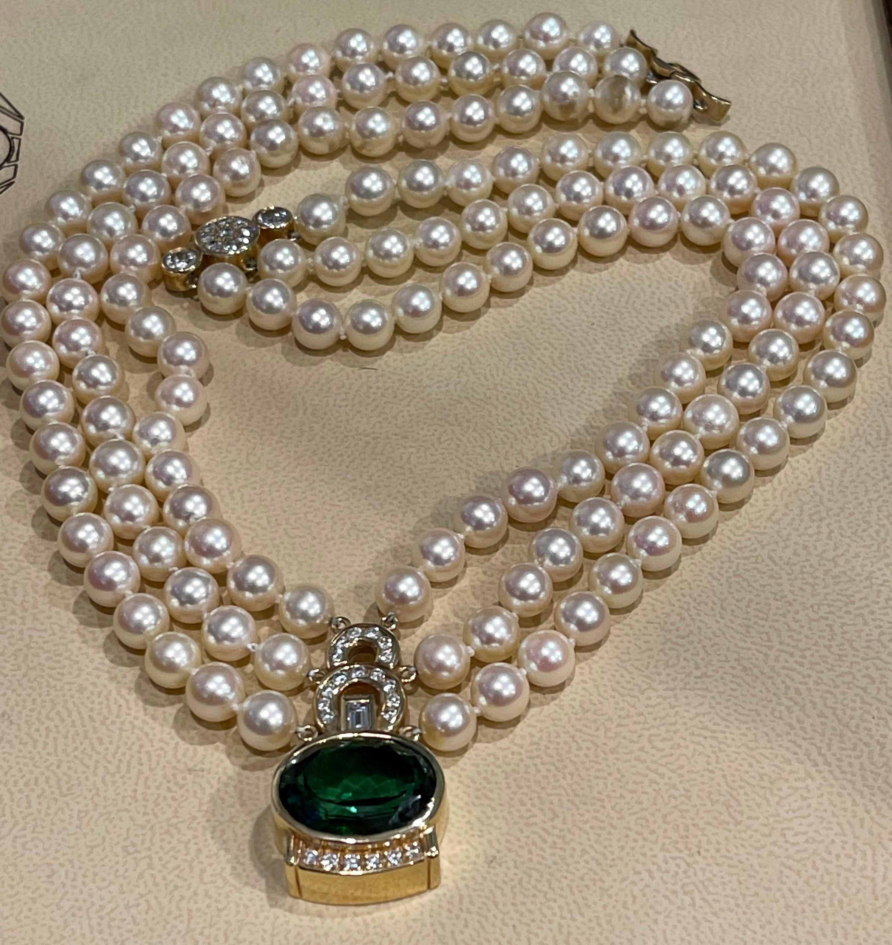 18Ct Green Tourmaline & 2.5Ct Diamond Necklace 14 KY Gold & Triple Pearl Layers For Sale 10