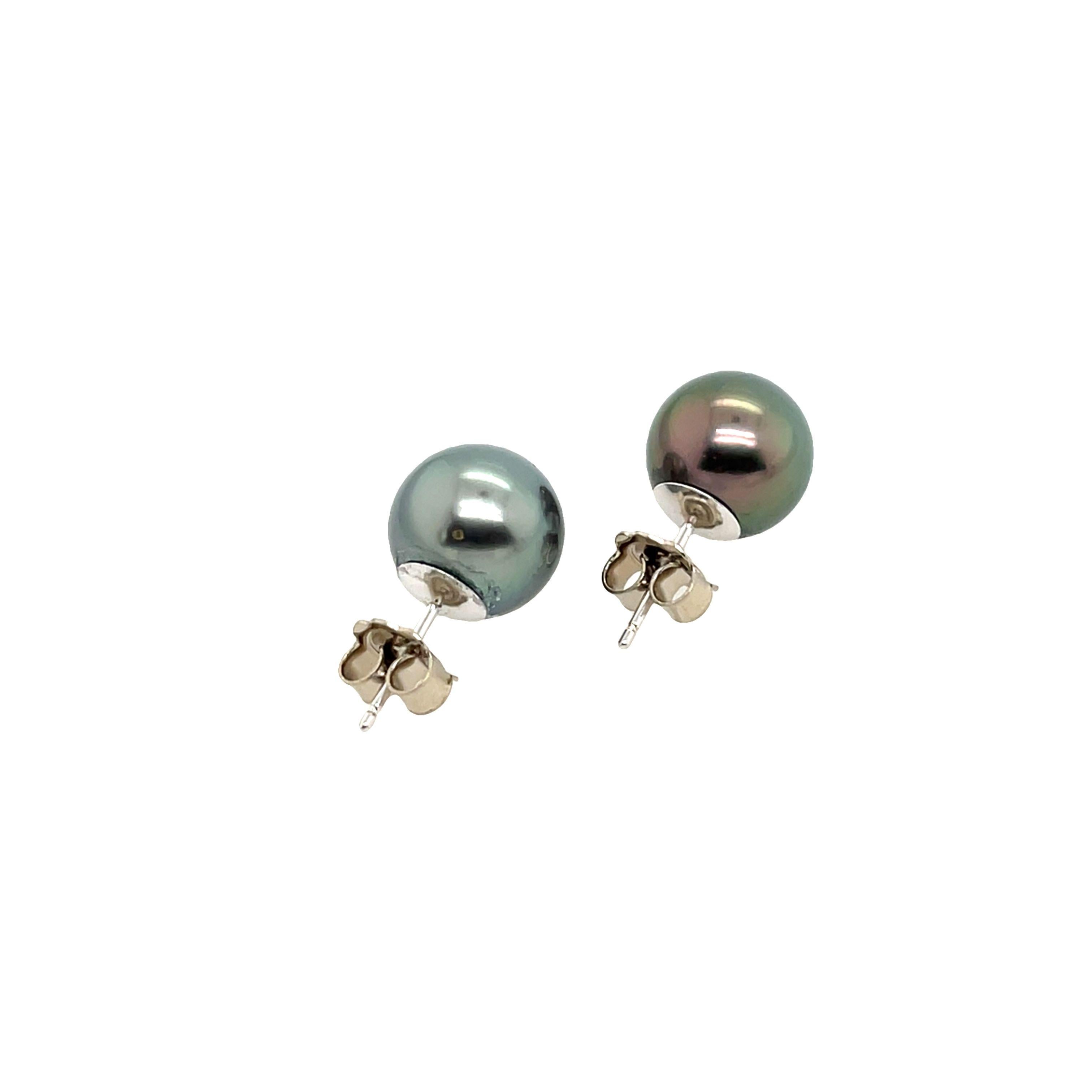 Bead 18ct White Gold Black Pearl Set, Earrings & Pendant For Sale