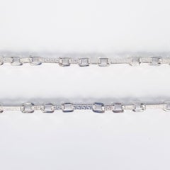 18ct White Gold Celtic Chain