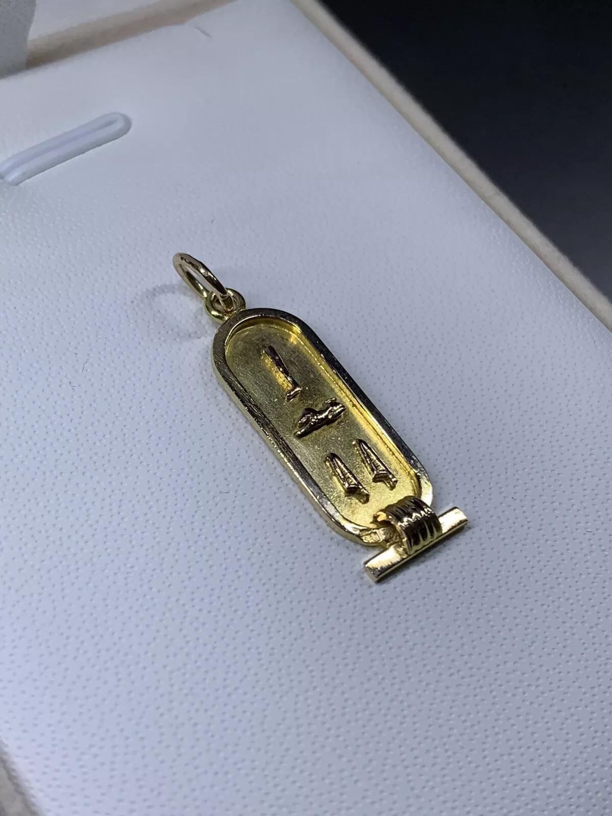 18ct Yellow gold Egyptian cartouche pendant. For Sale 1