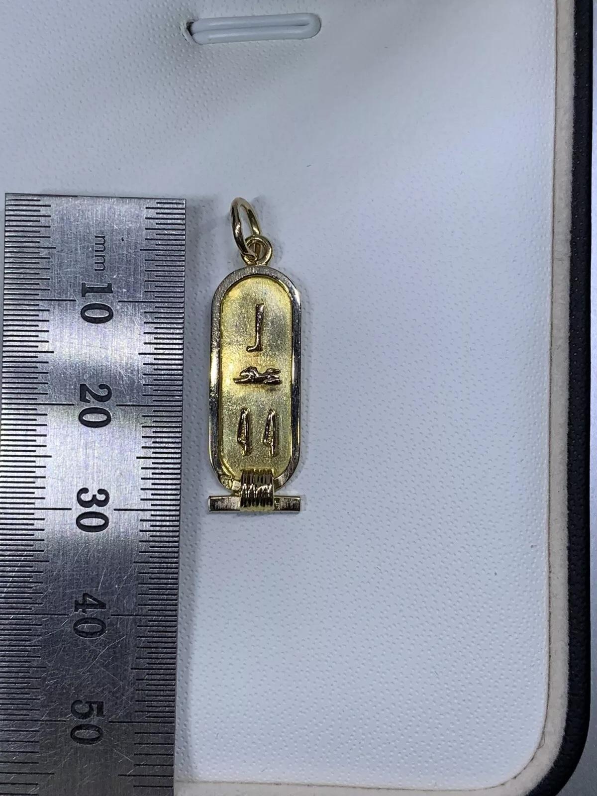 18ct Yellow gold Egyptian cartouche pendant. For Sale 2