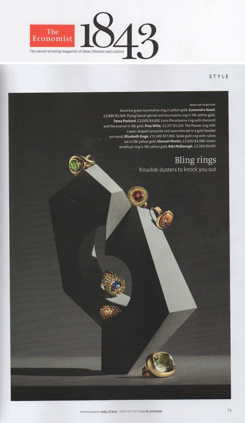 18ct Yellow Gold, Garnet and Green Tourmaline 'Flying Saucer' Ring For Sale 3